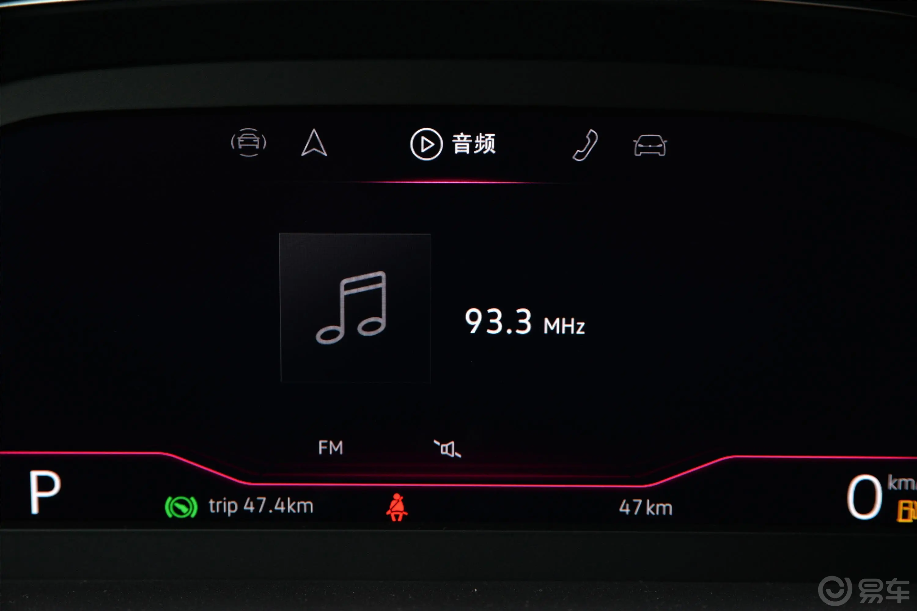 一汽-大众CC330TSI 双离合 魅颜版 国V内饰