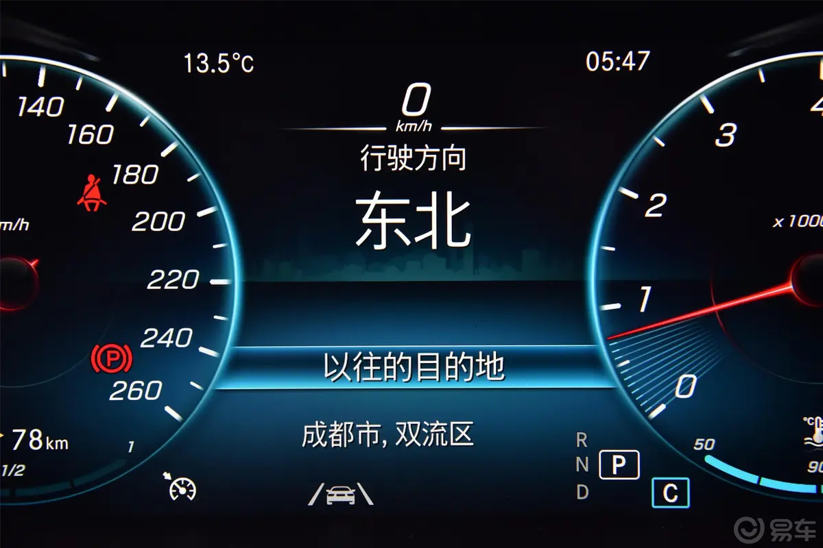 奔驰GLC轿跑GLC 300 4MATIC 轿跑SUV内饰