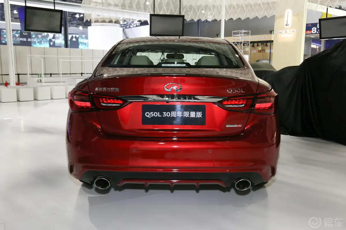 英菲尼迪Q50L