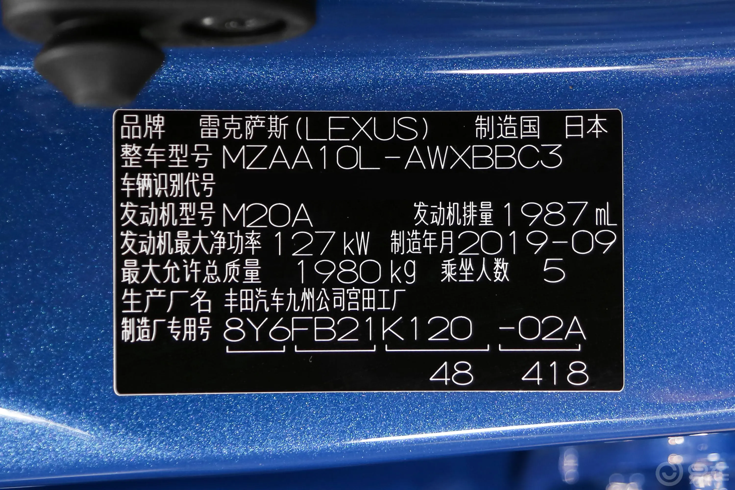 雷克萨斯UX200 F SPORT版外观