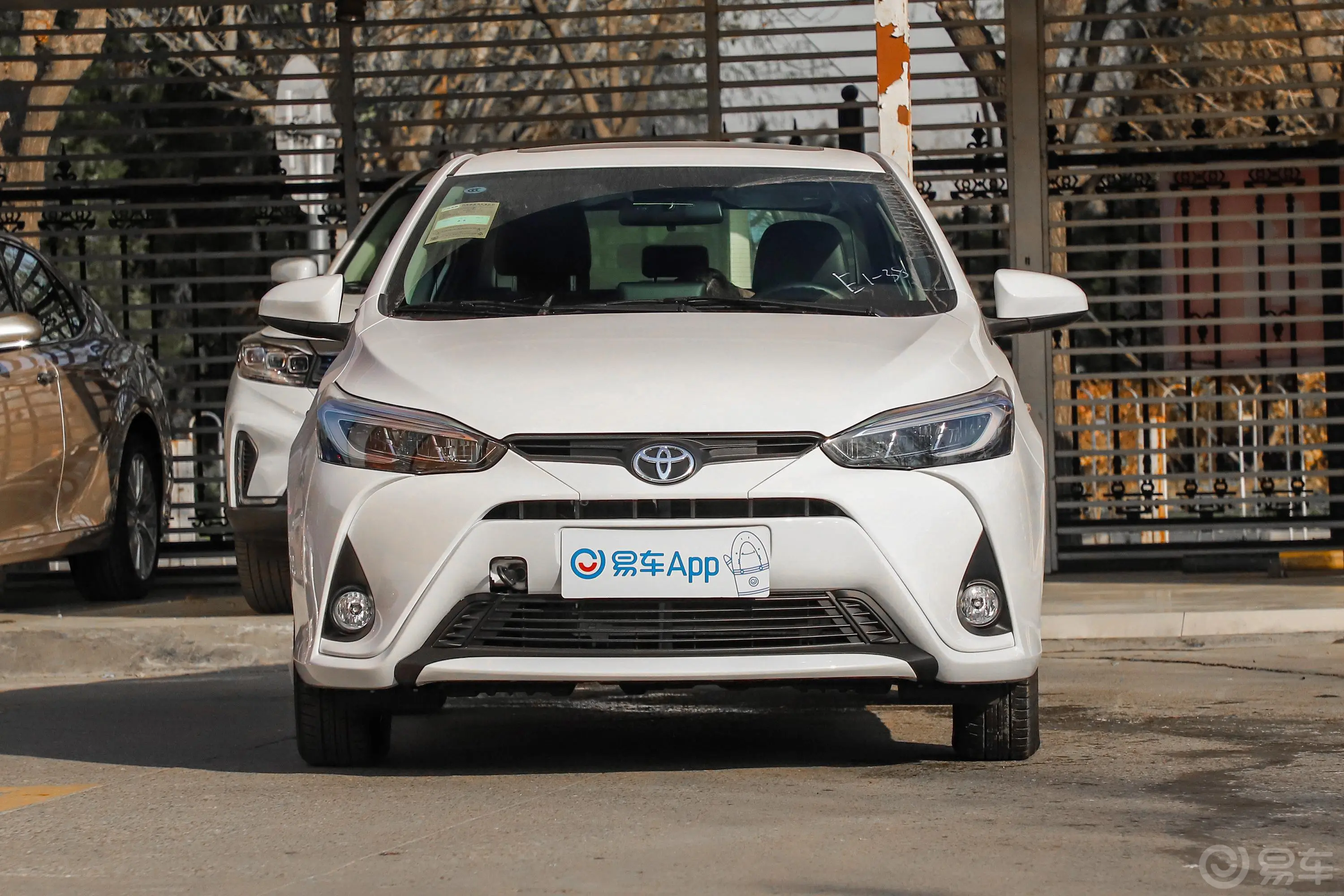 YARiS L 致享1.5L CVT 科技版正前水平