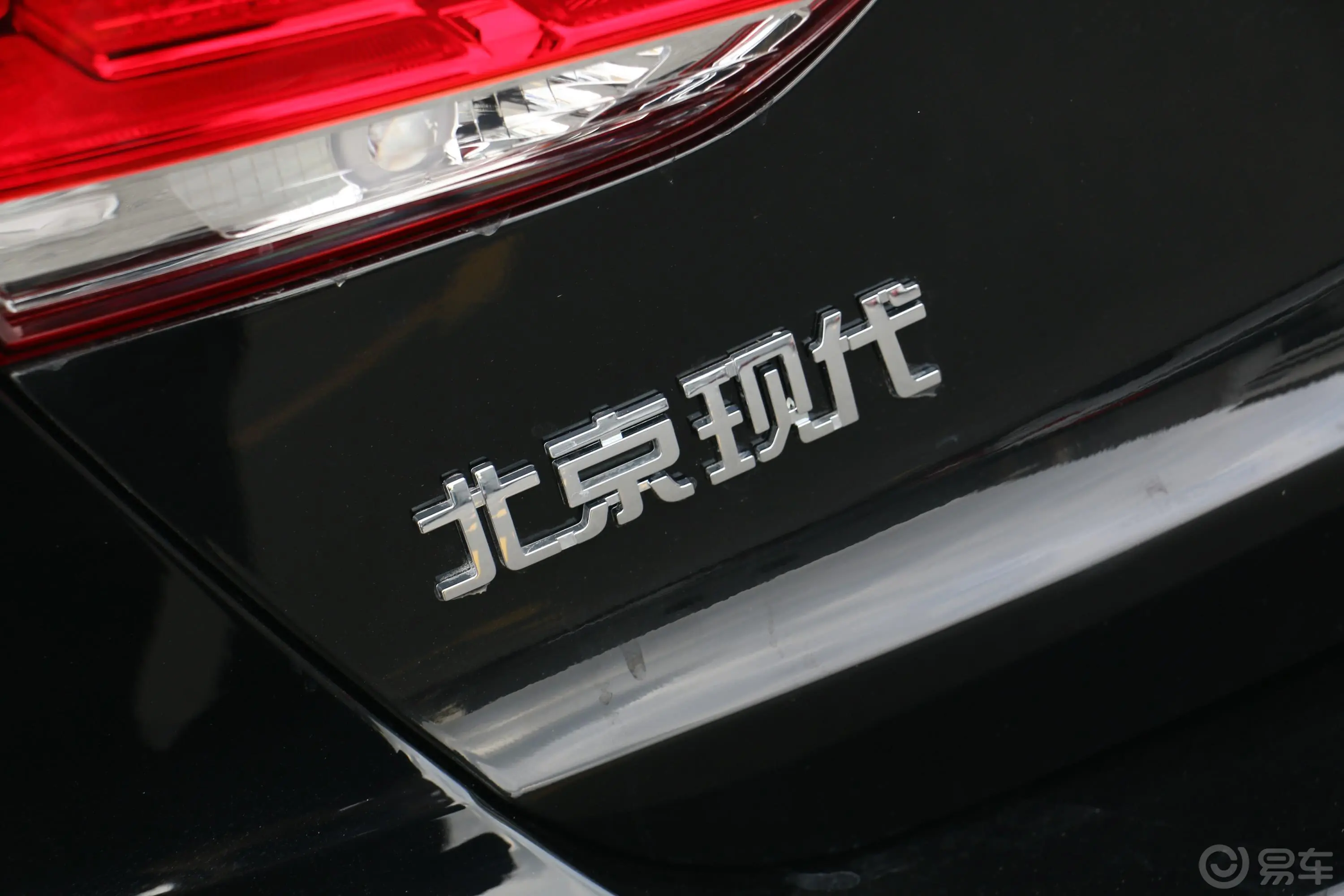 领动1.5L CVT 智炫·精英型外观