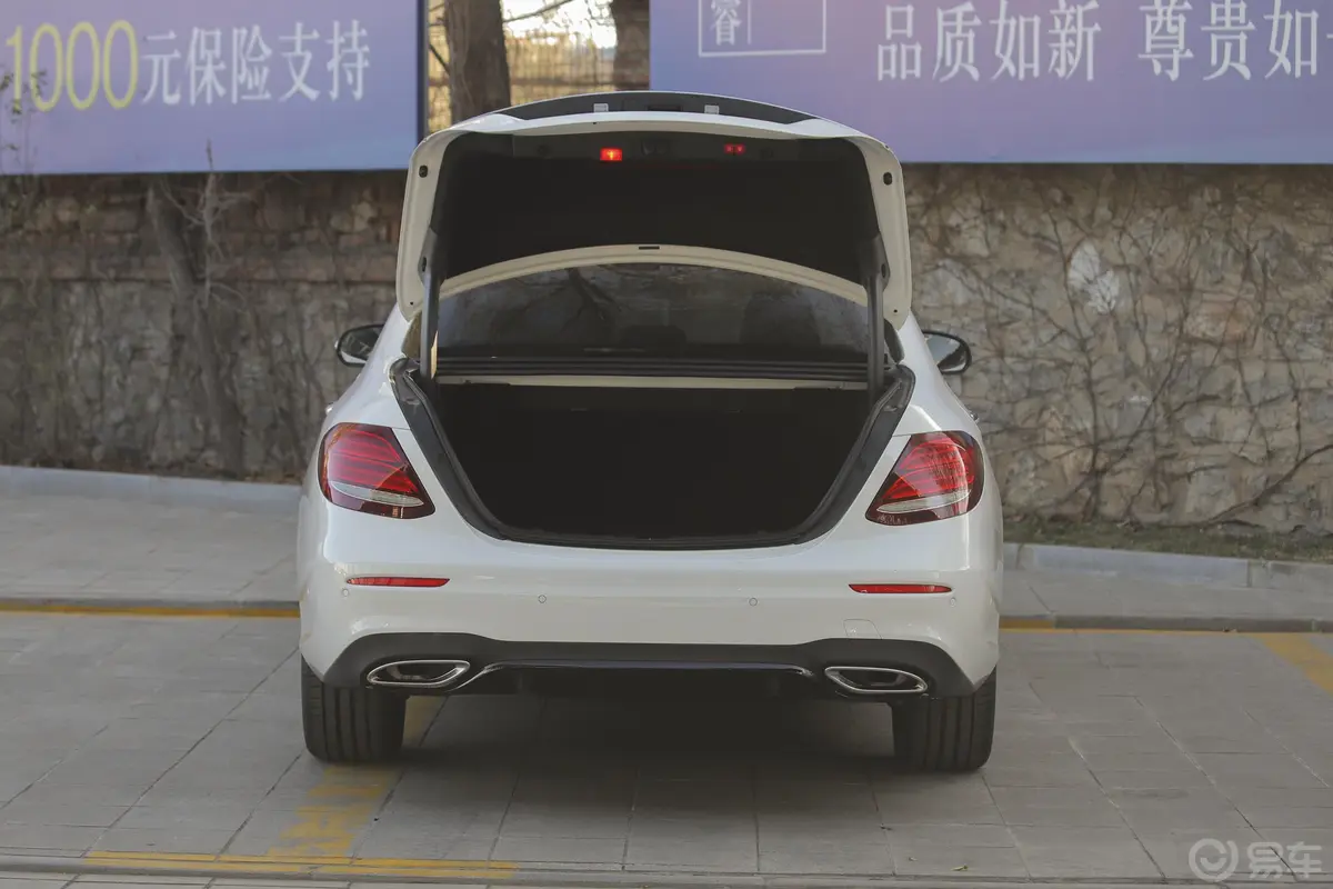 奔驰E级(进口)E 260 4MATIC 运动版空间