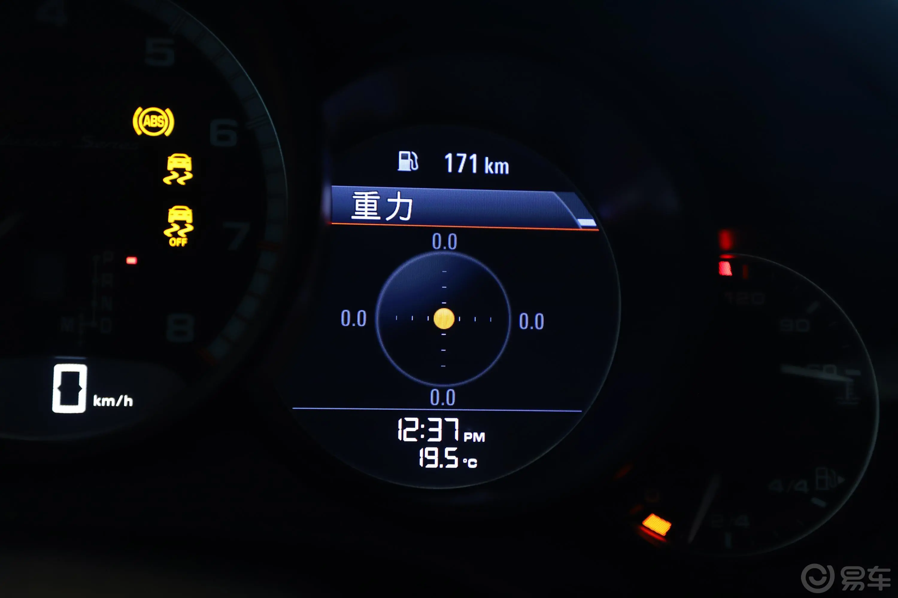 保时捷911Turbo S 3.8T内饰