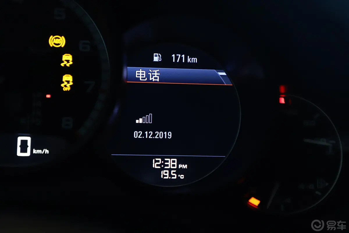保时捷911Turbo S 3.8T内饰