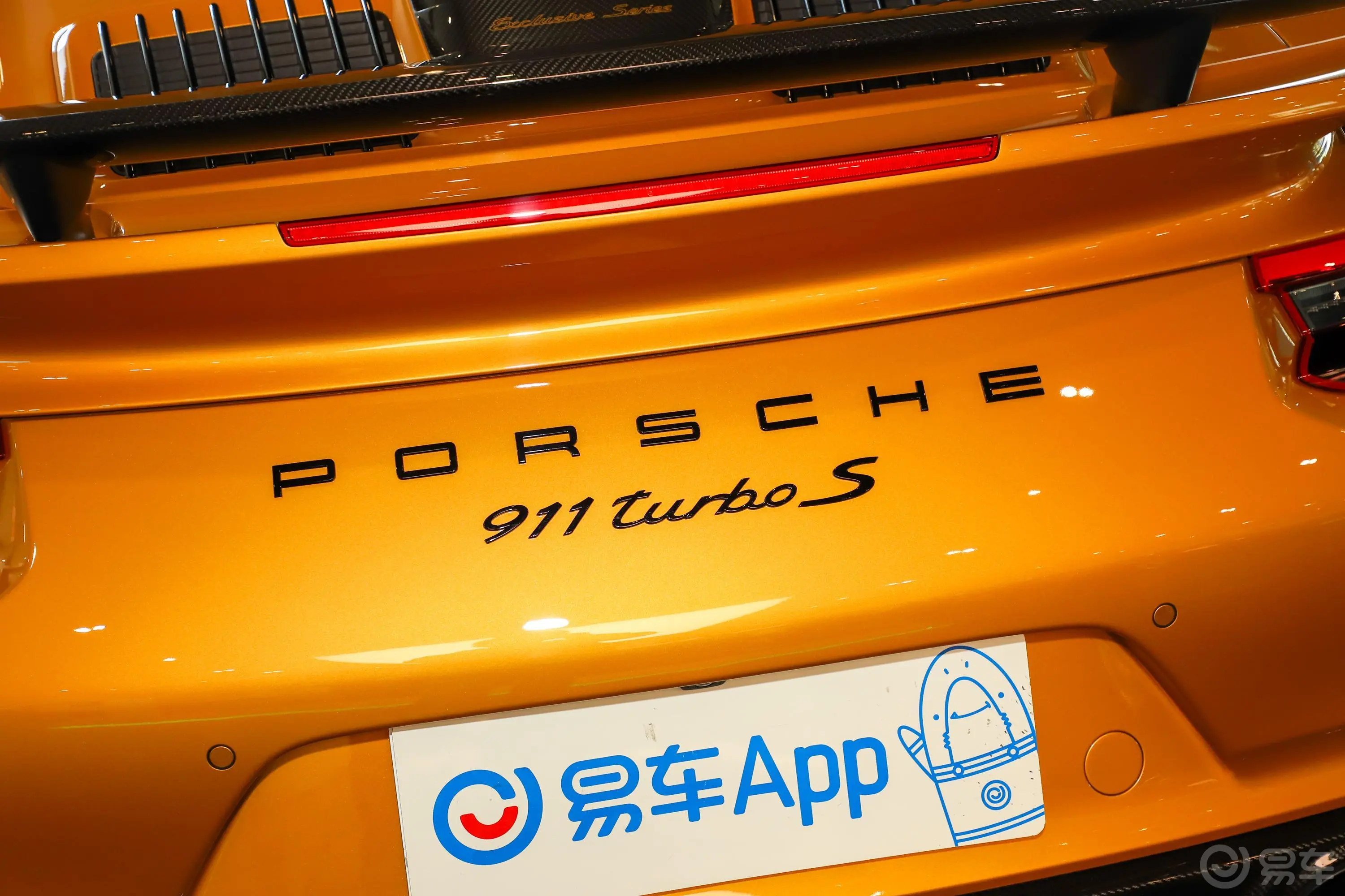 保时捷911Turbo S 3.8T外观