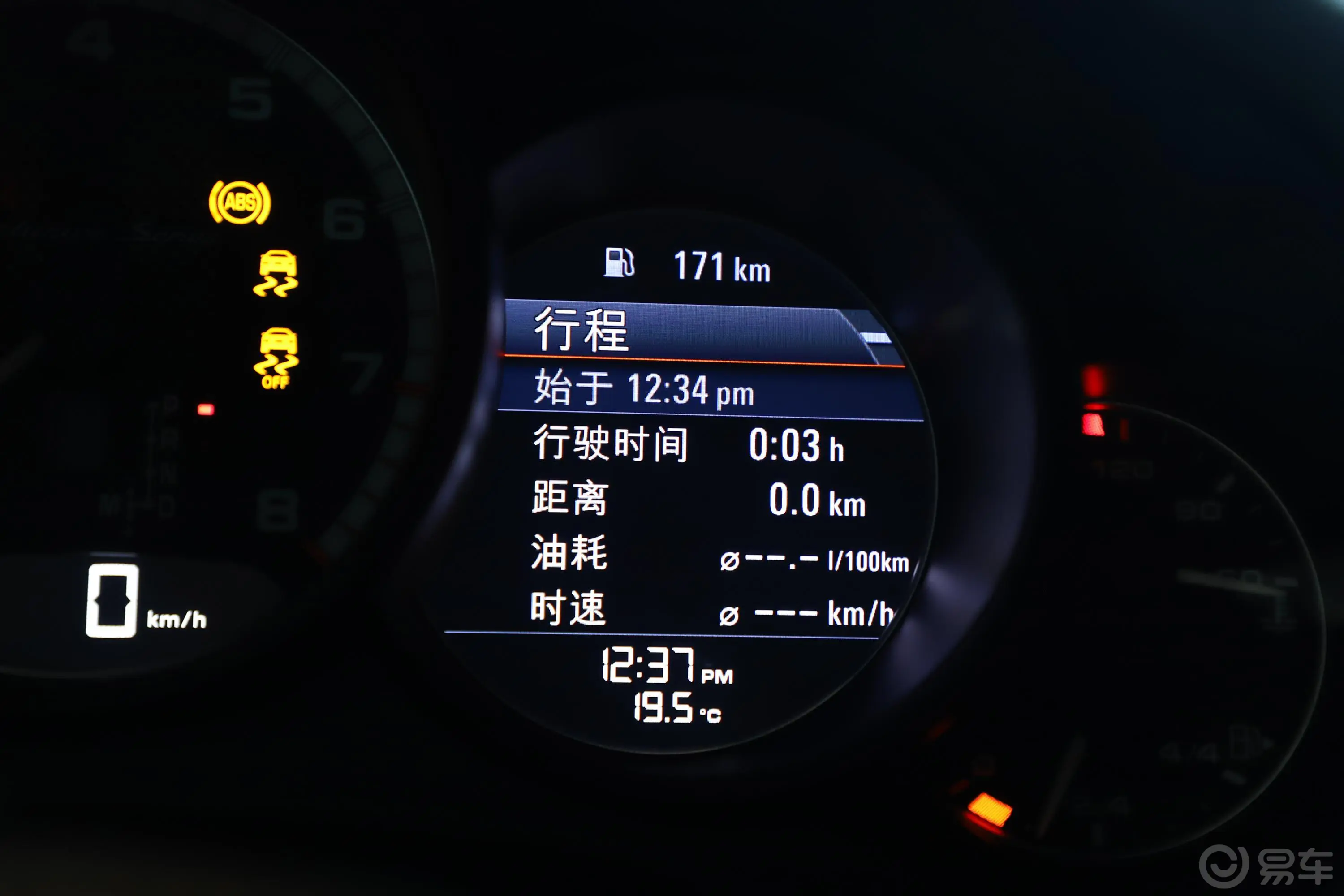 保时捷911Turbo S 3.8T内饰