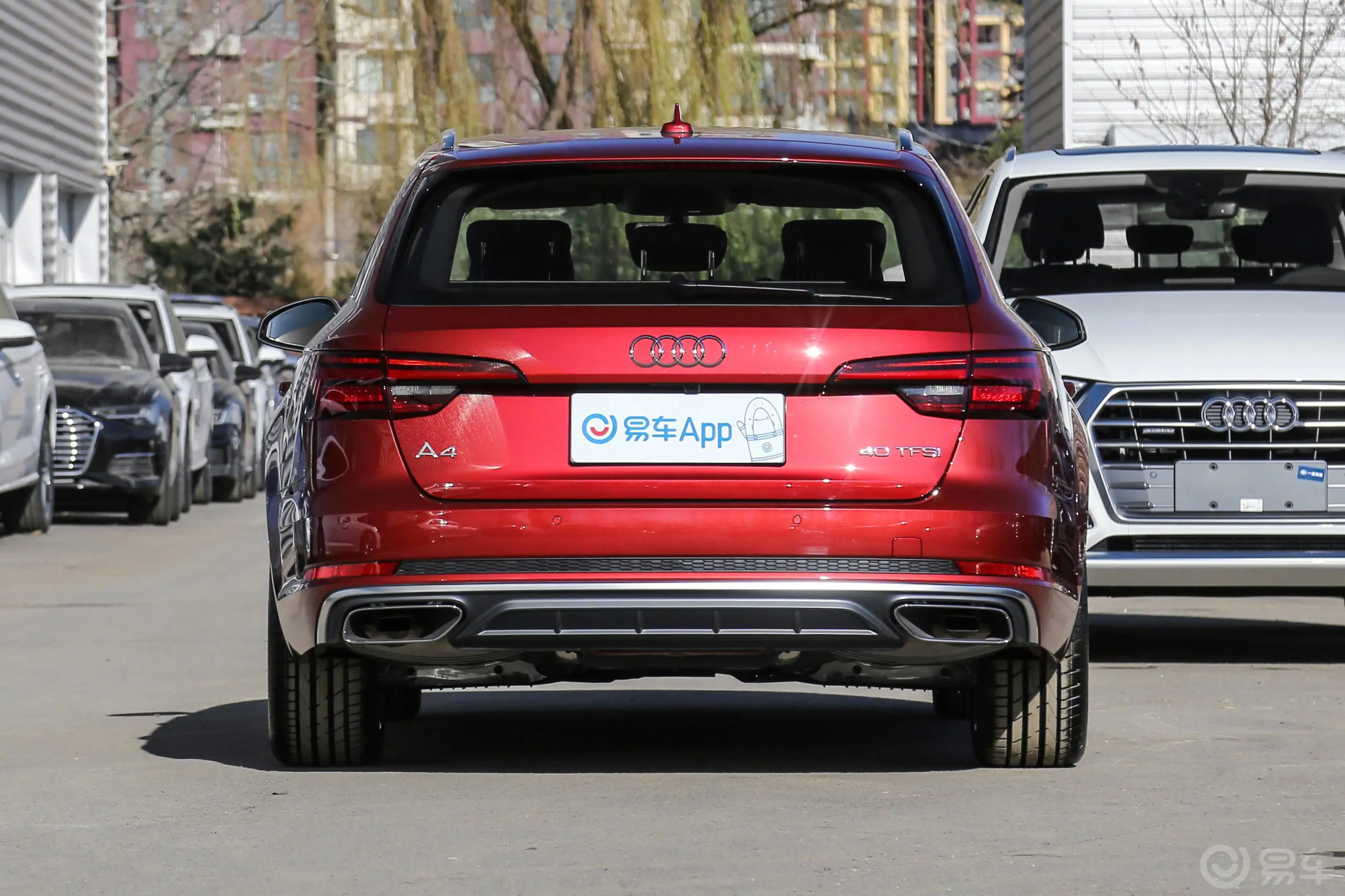 奥迪A4(进口)Avant 先锋派 40TFSI 时尚动感型外观