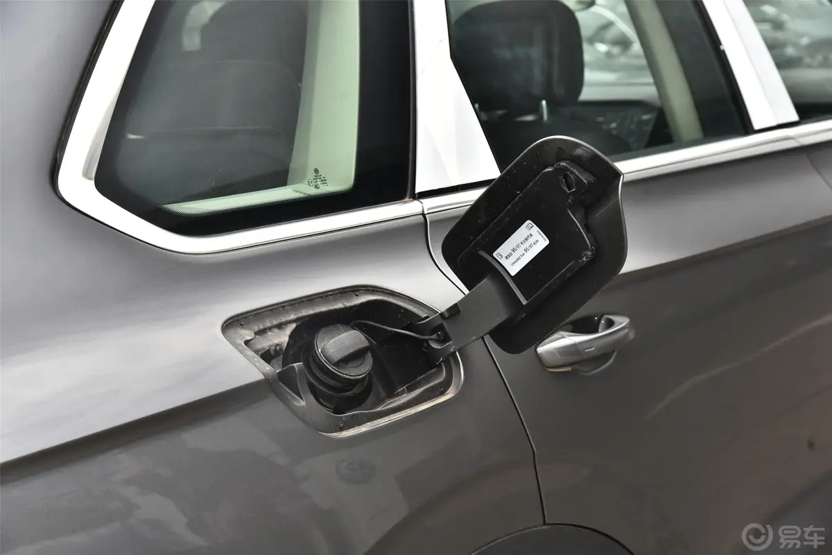 途锐2.0TSI 锐翼版 国VI加油口