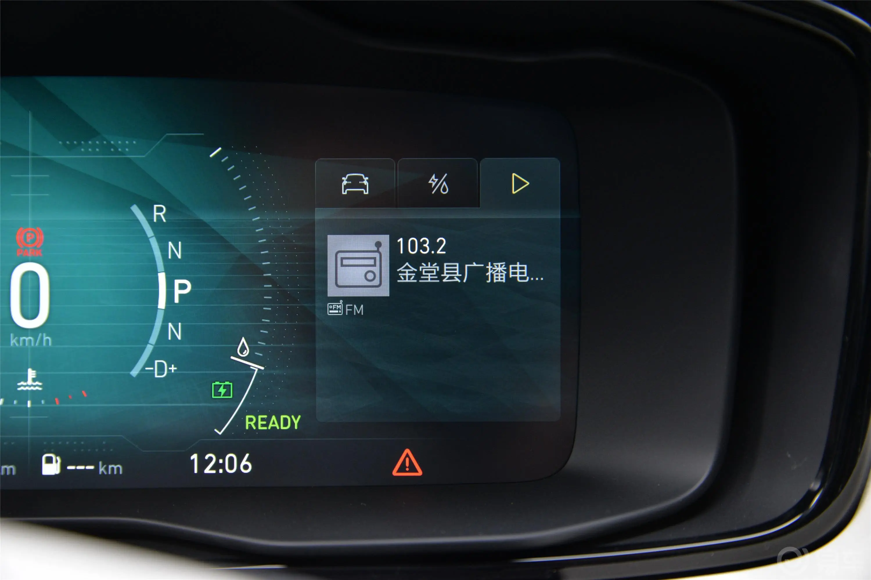 领克02 PHEV1.5TD 双离合 Pro内饰