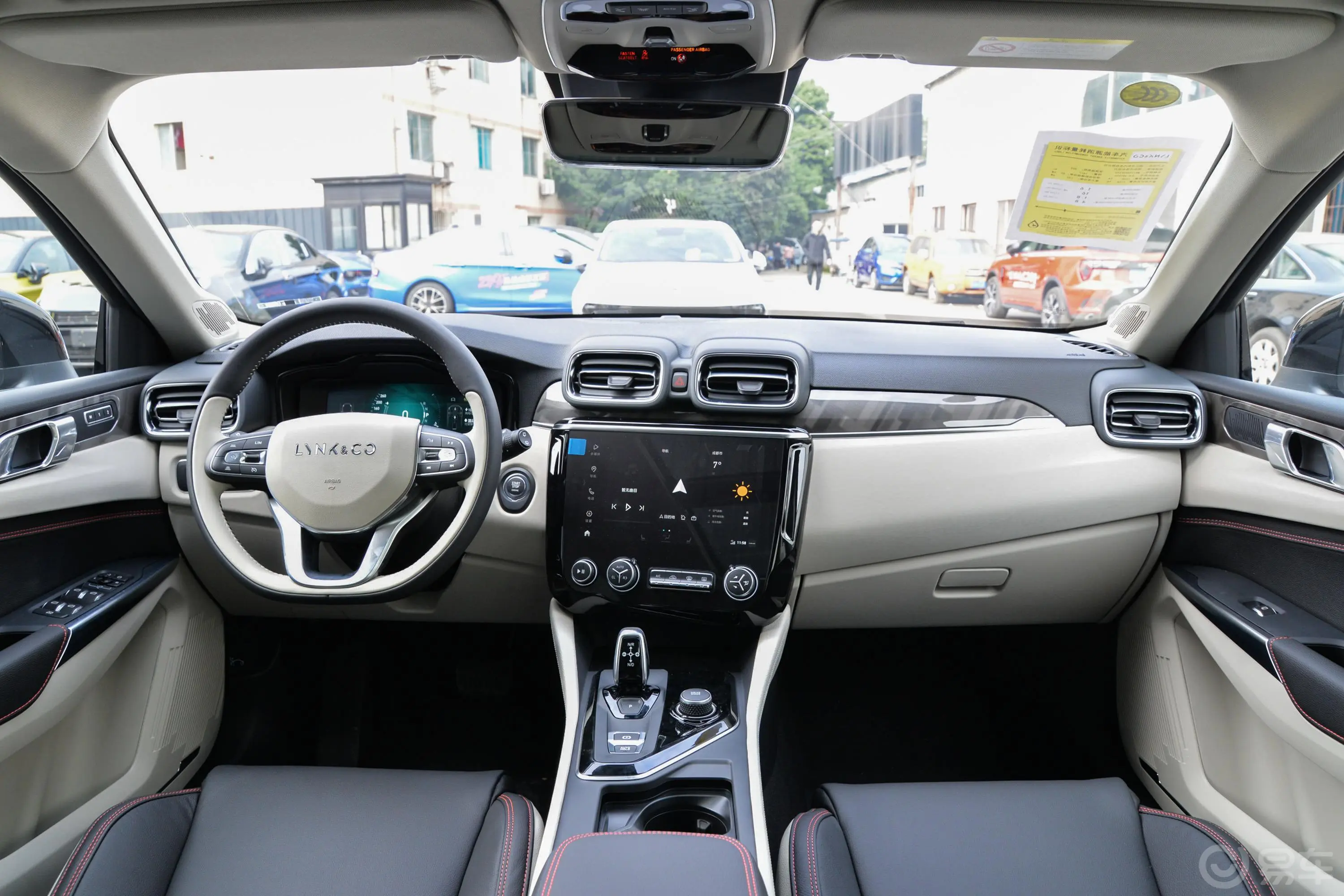 领克02 PHEV1.5TD 双离合 Pro内饰全景正拍