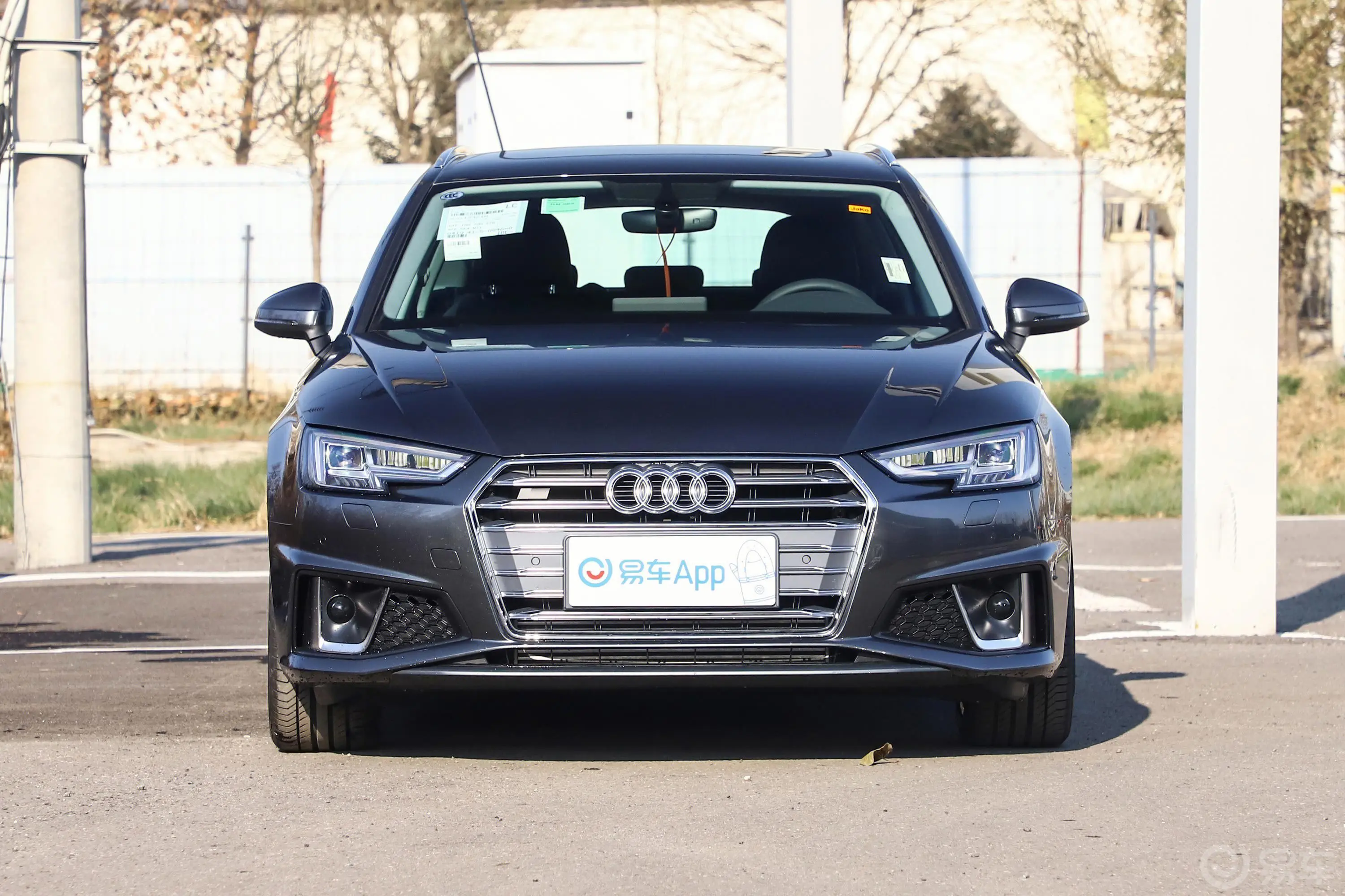 奥迪A4(进口)Avant 先锋派 40TFSI 时尚动感型外观