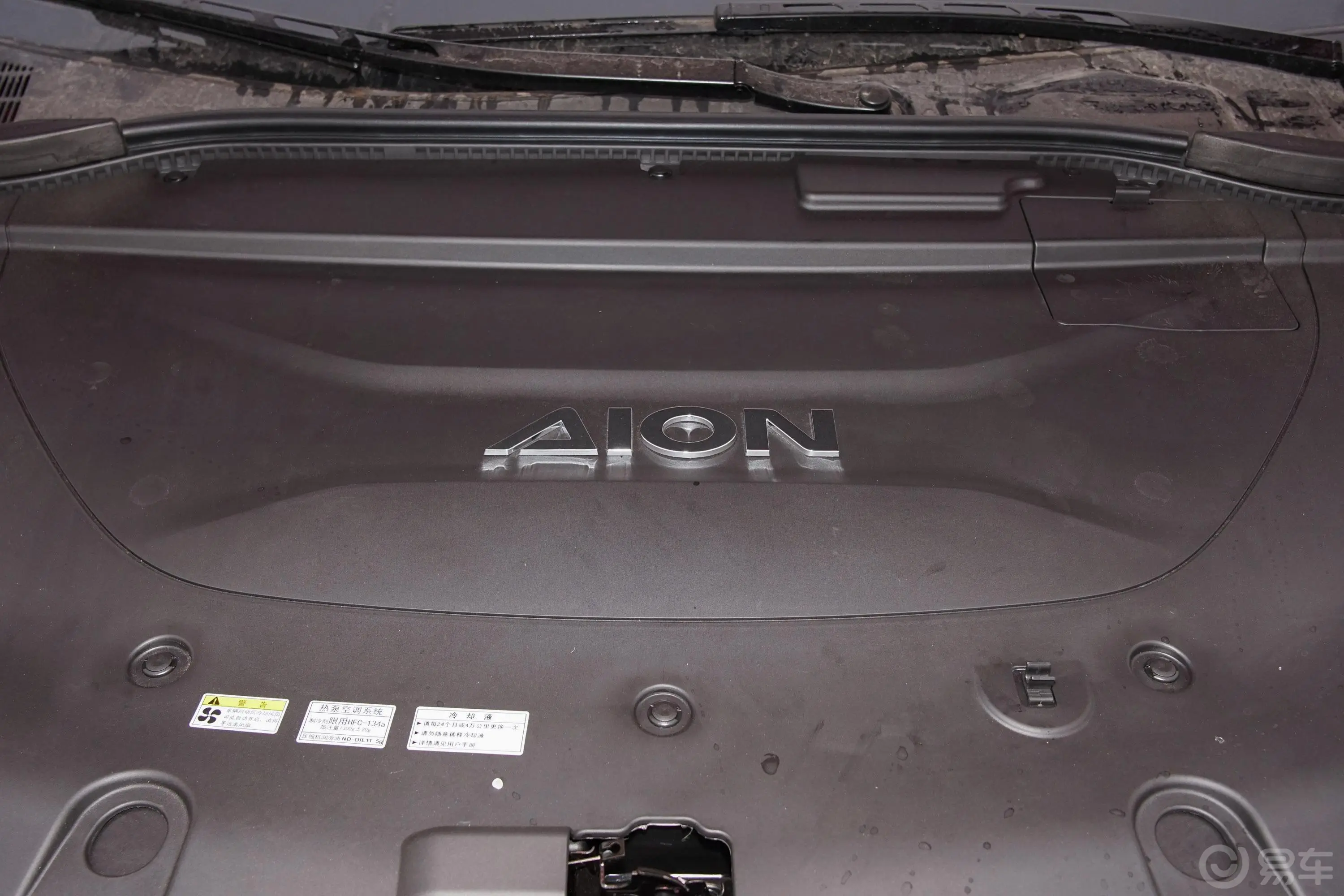 AION LX80外观