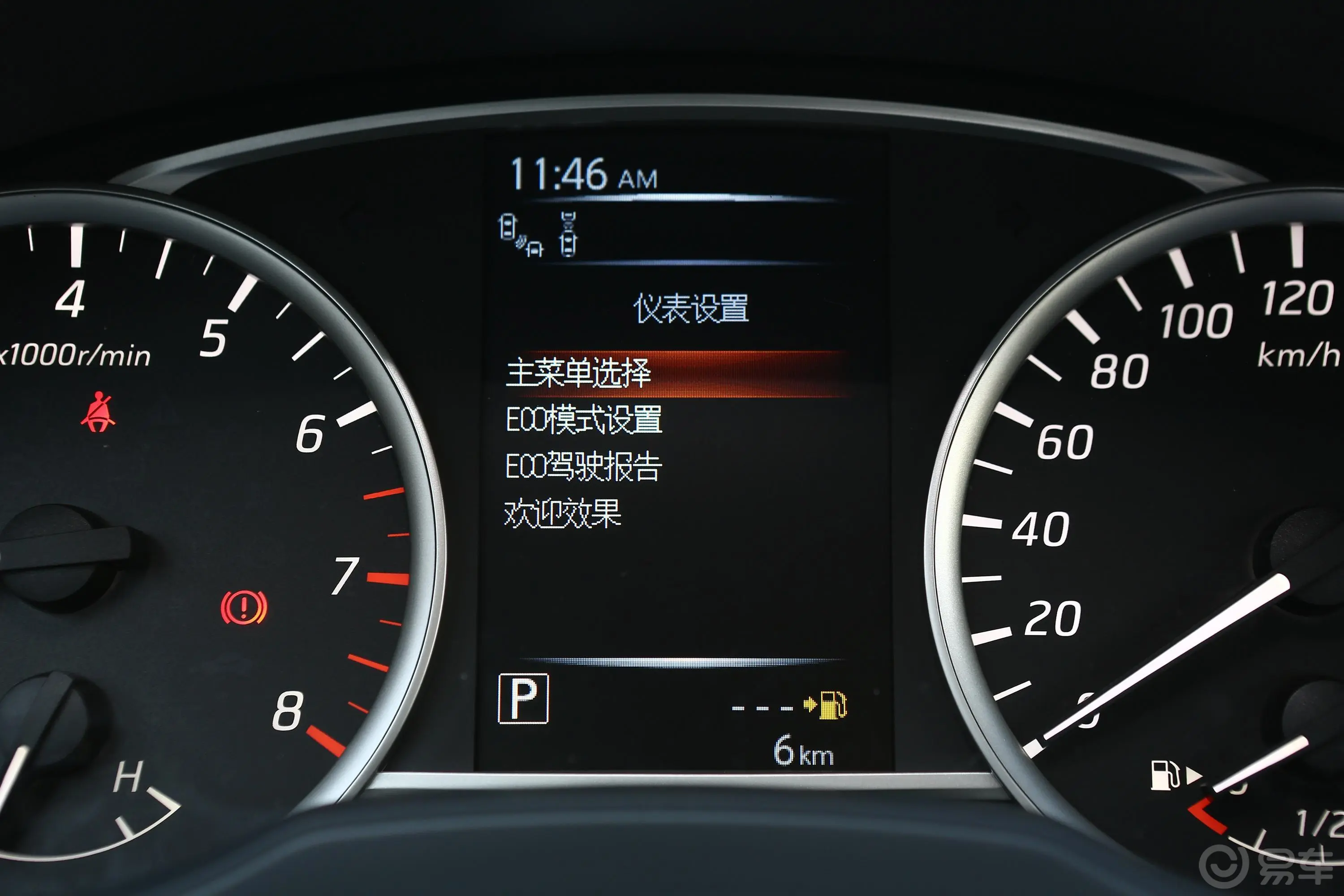 骐达1.6L CVT 智享版内饰