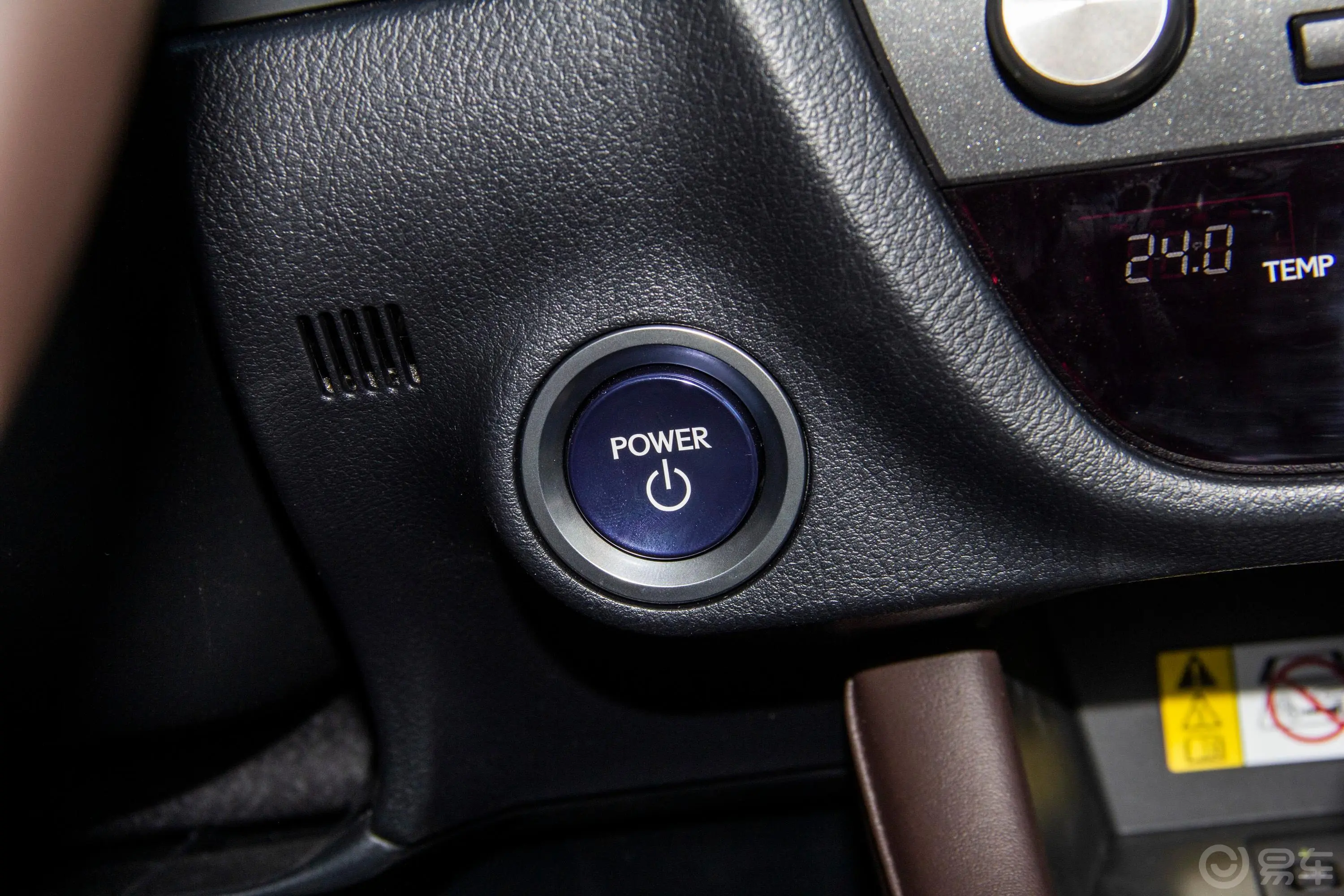 雷克萨斯RX450hL 典雅版 7座 国V钥匙孔或一键启动按键