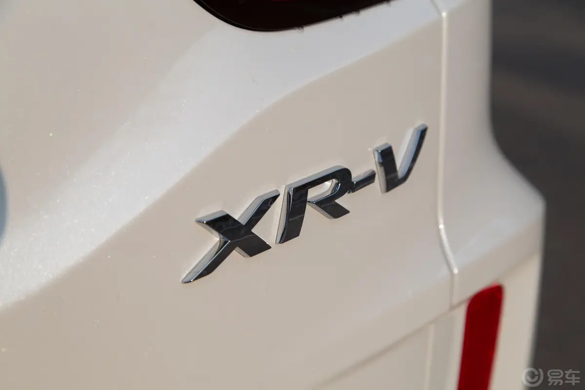 本田XR-V1.5L CVT 经典版 国V外观