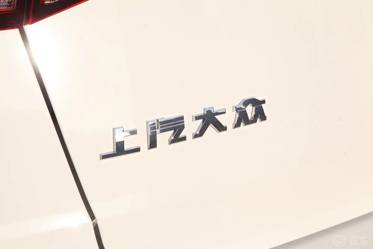 途岳330TSI 双离合 四驱 豪华版 国VI外观