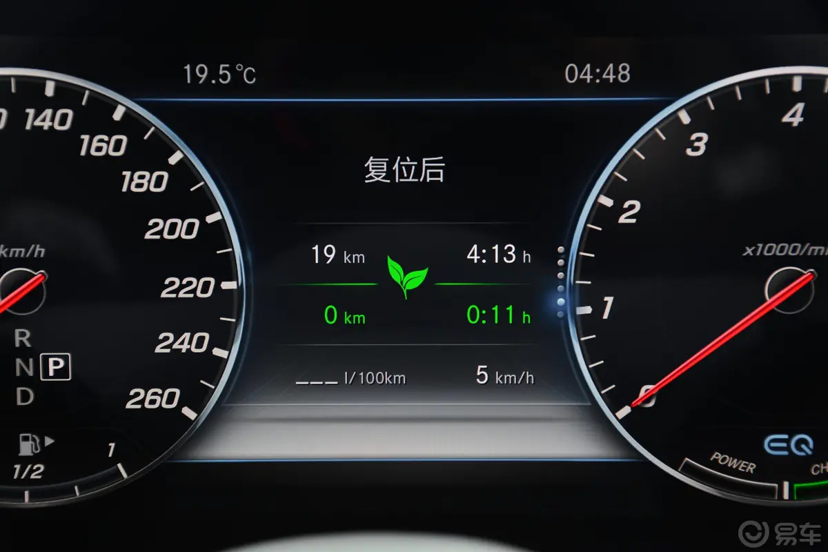 奔驰E级E 350 L 4MATIC 运动轿车内饰