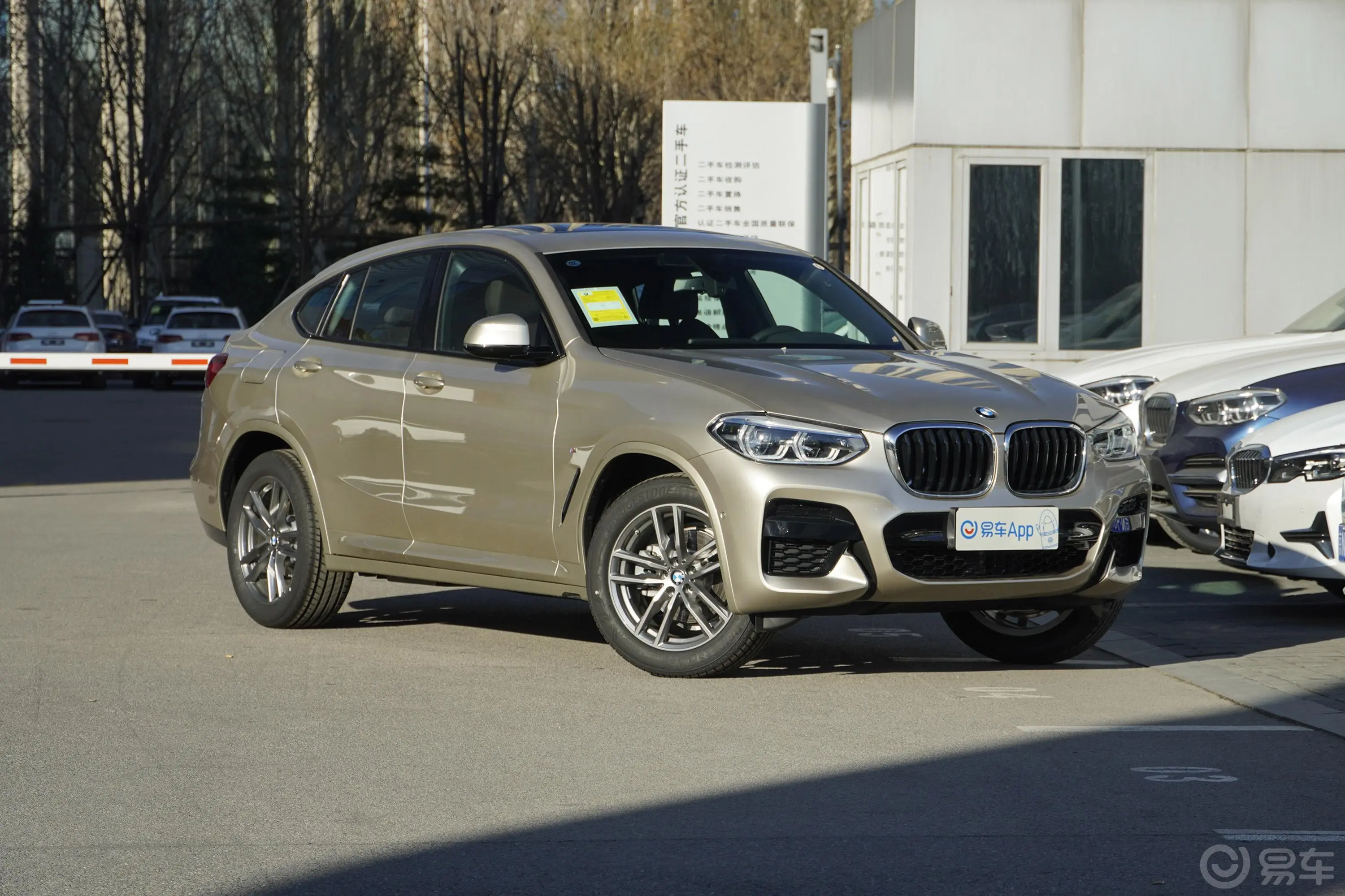 宝马X4xDrive25i M运动套装外观