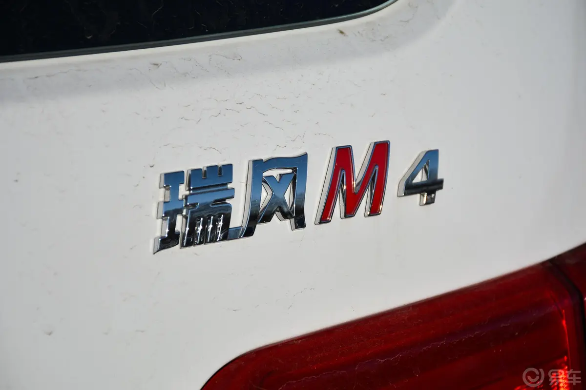 瑞风M4商旅系列 2.0L 手动 速运型 汽油 国V外观