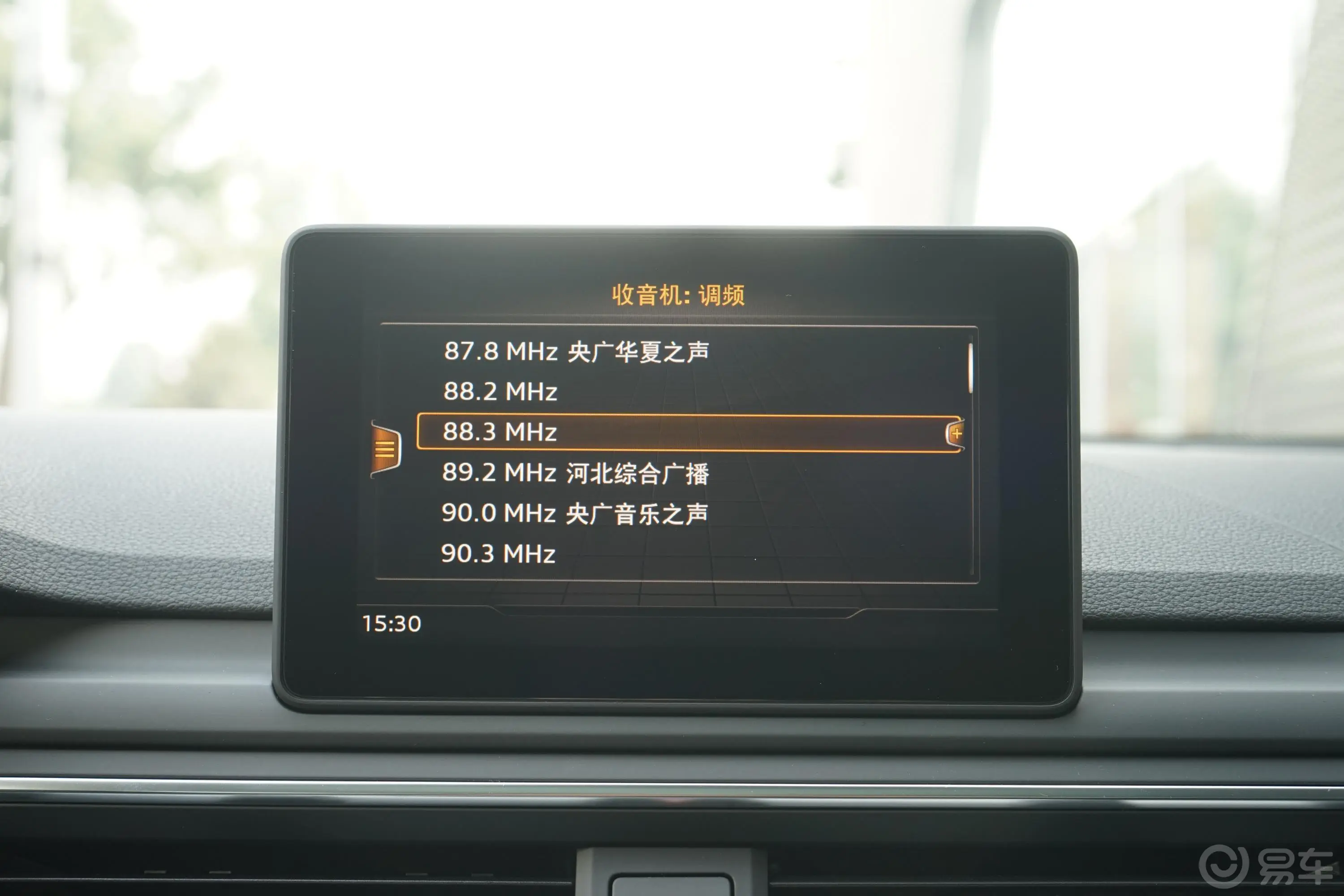 奥迪A5Sportback 40 TFSI 时尚版 国VI内饰