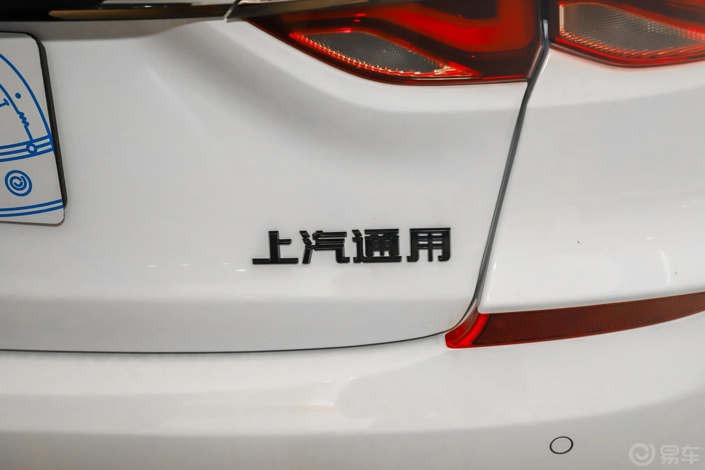 科鲁泽RS 330T 手自一体 畅快版外观