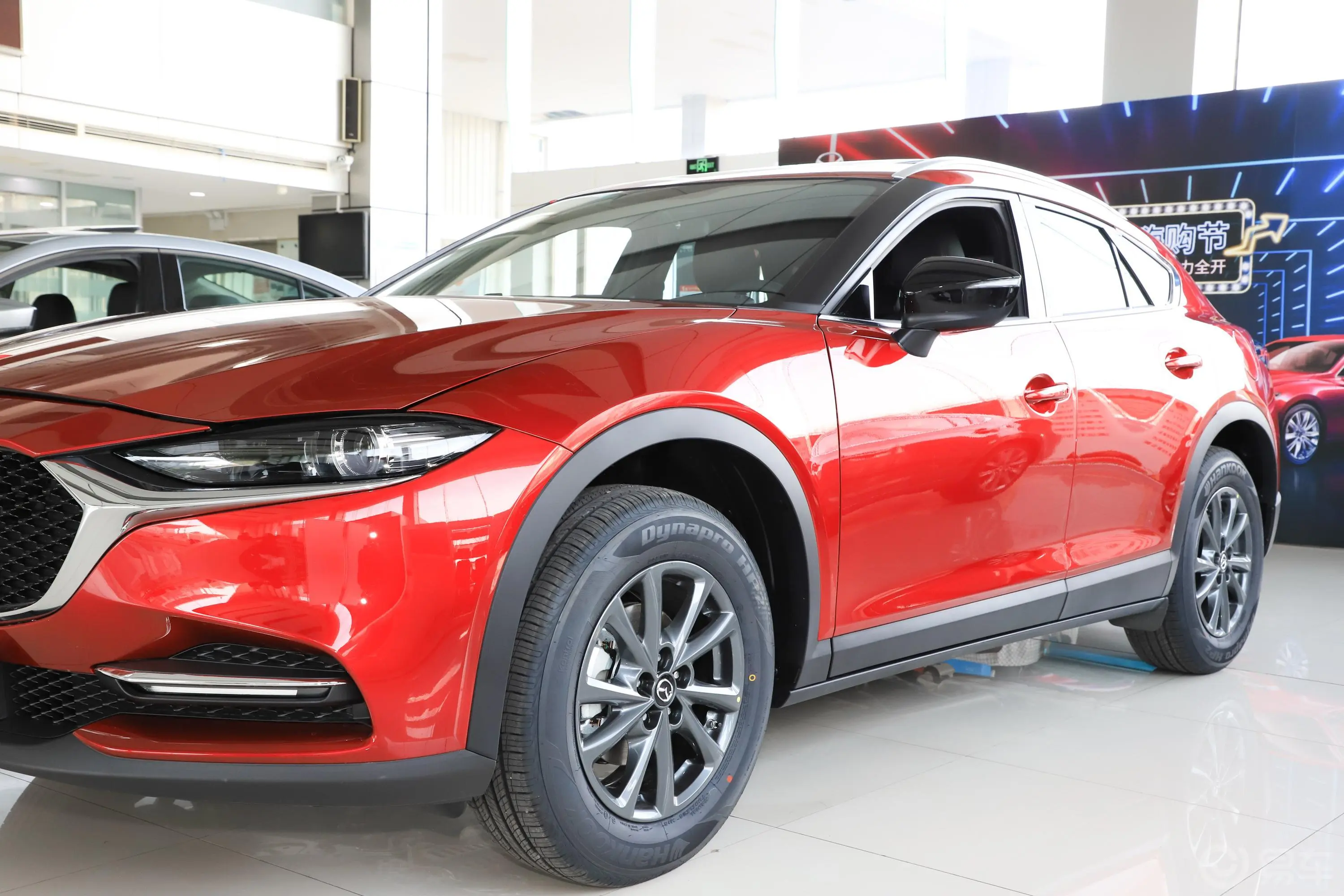 马自达CX-42.0L 手自一体 两驱 蓝天品位版外观