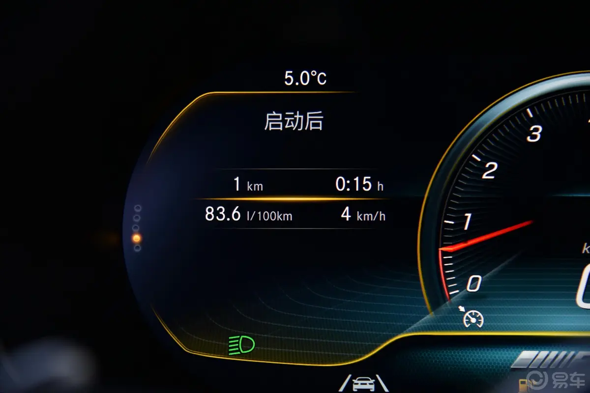 奔驰C级 AMGAMG C 43 4MATIC 轿跑车内饰