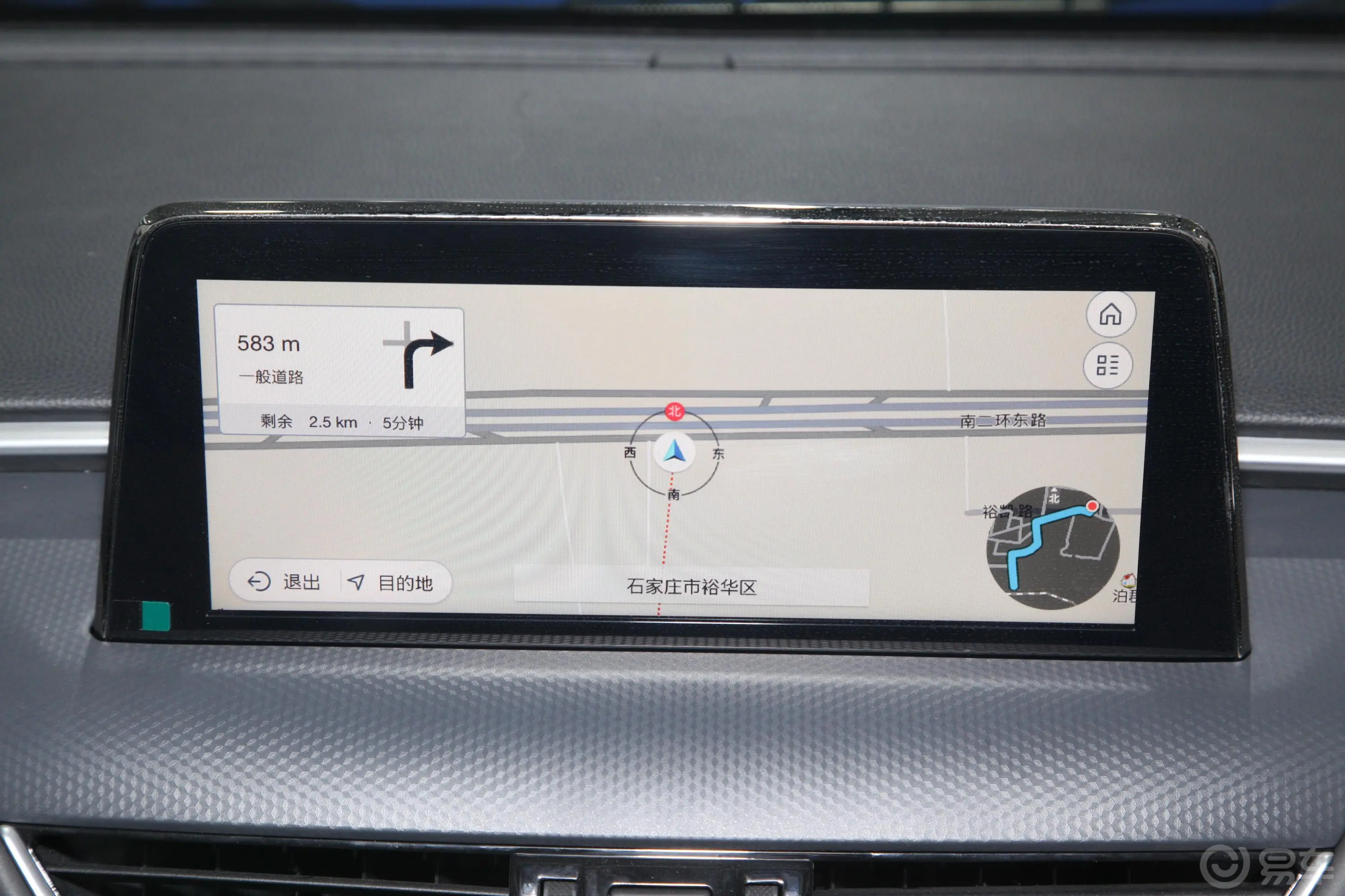 拓陆者驭途驭途8 2.0T 手动 长轴 四驱 精英型 柴油内饰