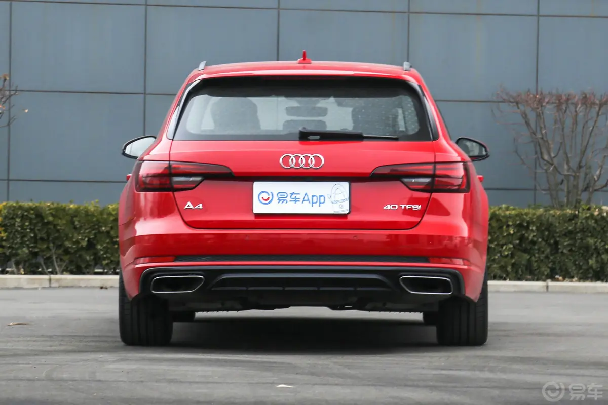 奥迪A4(进口)Avant 先锋派 40TFSI 豪华动感型外观