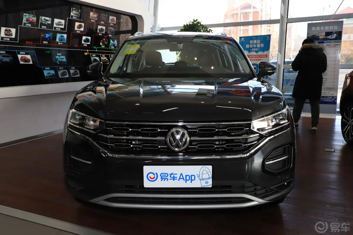 探岳330TSI 双离合 两驱 豪华型 国VI外观