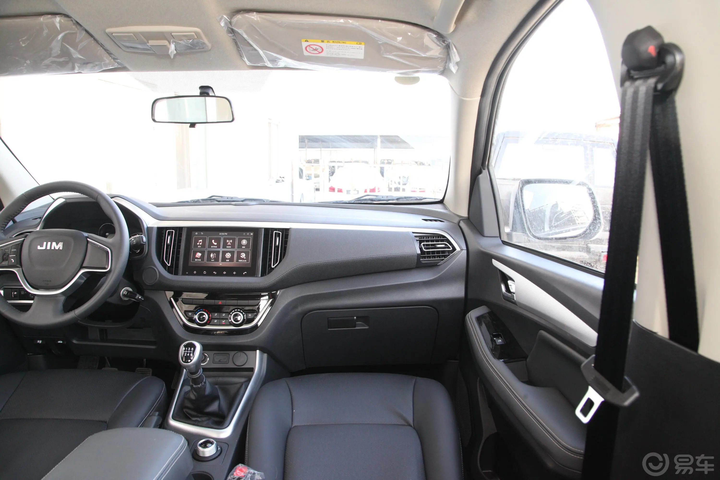 瑞迈S标轴版 2.5T 手动 四驱 领航版 柴油 国VI副驾驶位区域