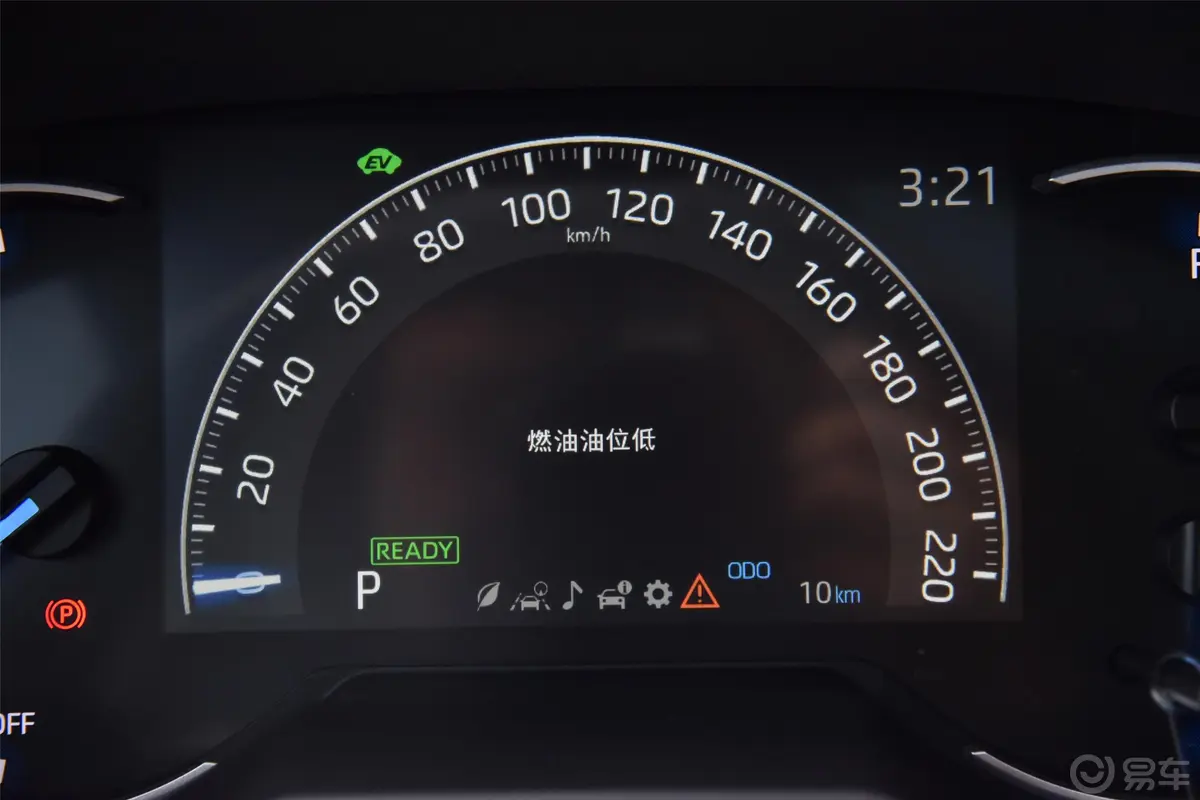 RAV4荣放双擎 2.5L E-CVT 两驱 精英版内饰