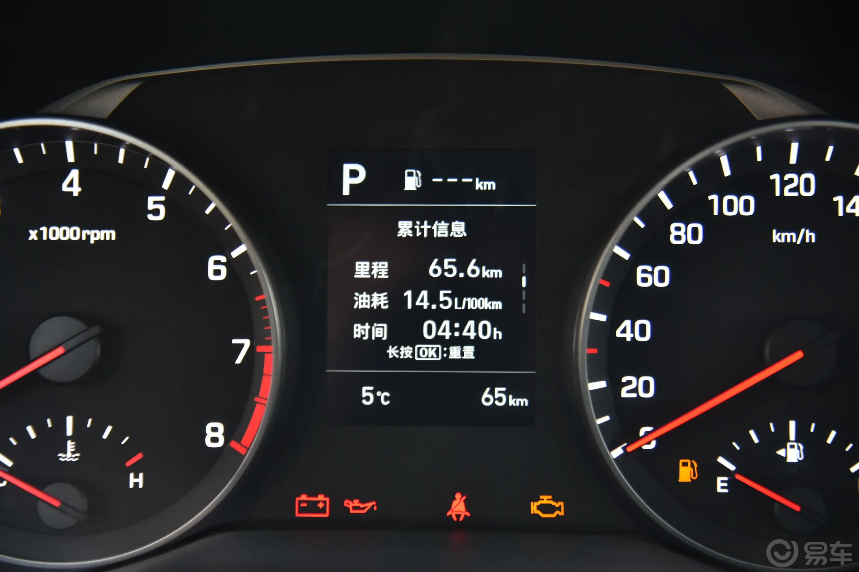 领动1.5L CVT 智炫·精英型内饰