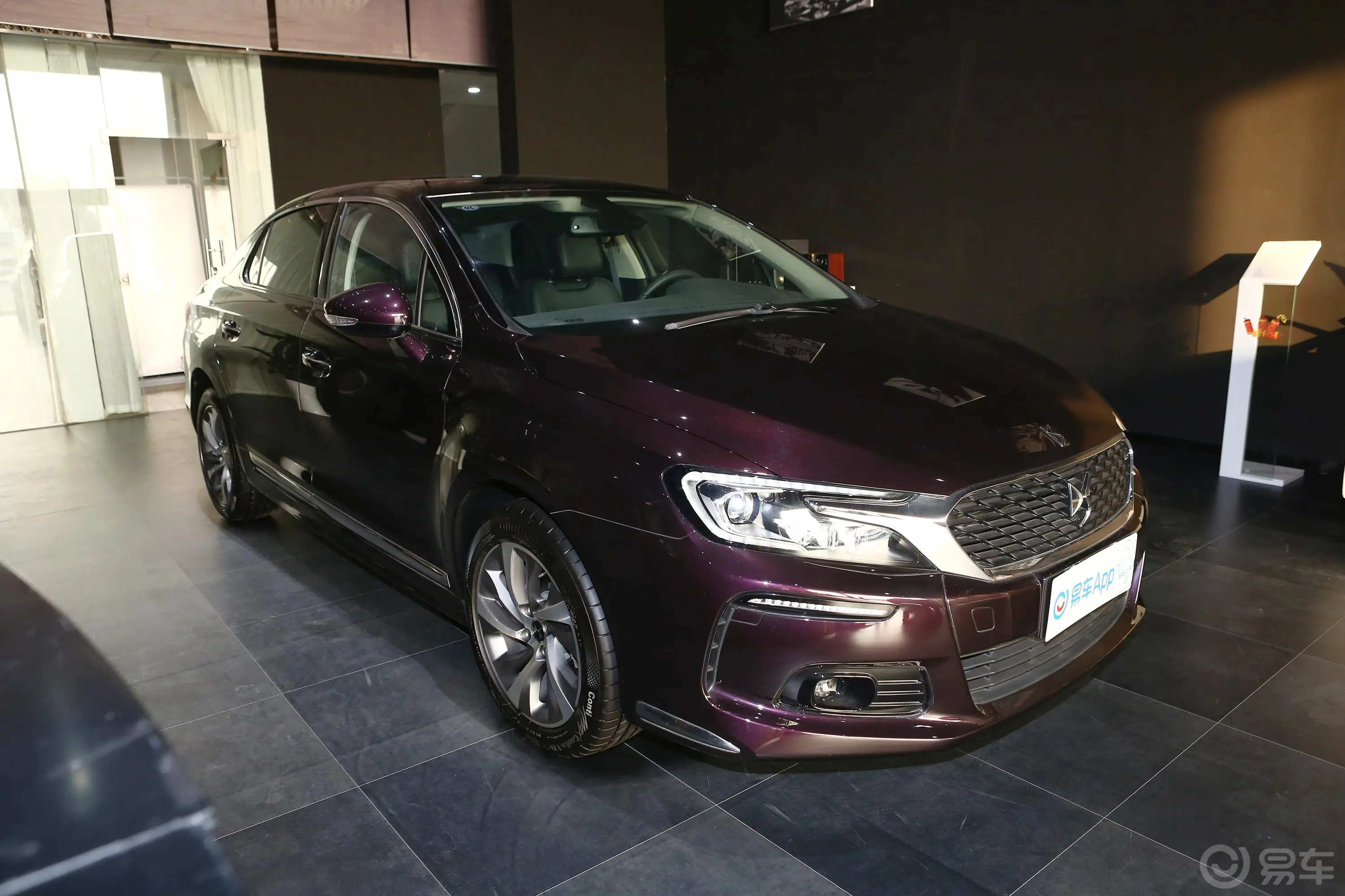 DS 5LS35THP 尊贵型