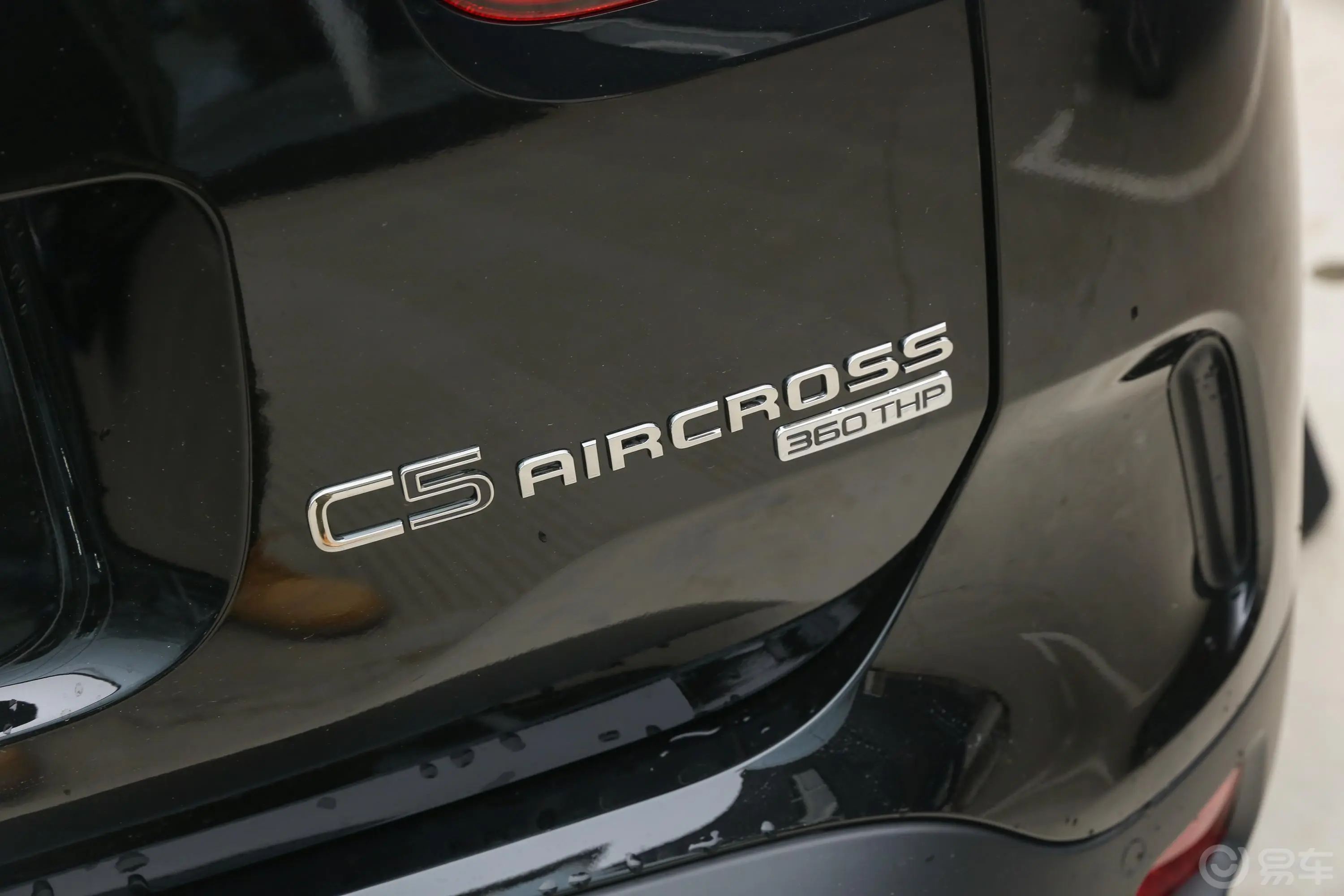 天逸 C5 AIRCROSS360THP 悦享型外观