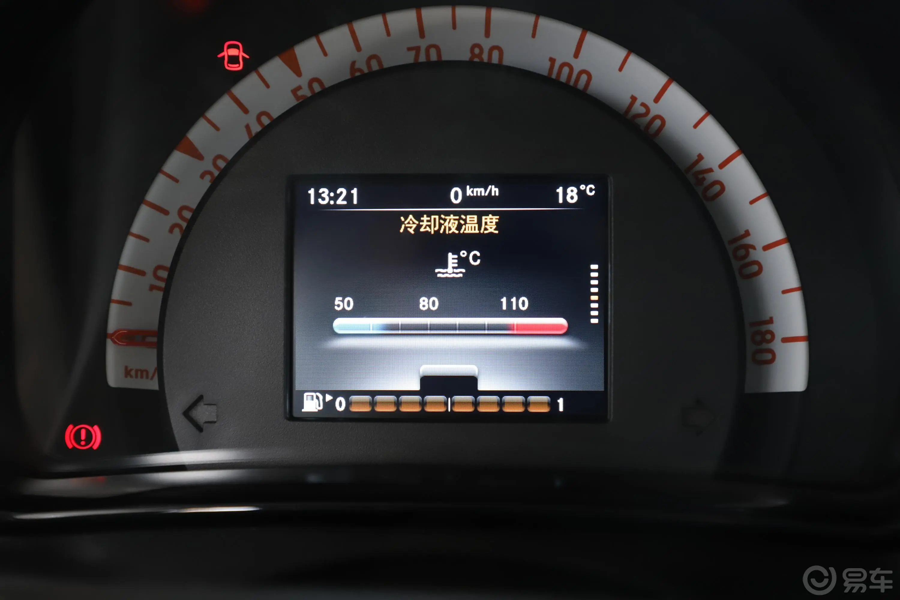 smart fortwo0.9T 66千瓦硬顶风擎版 国VI内饰