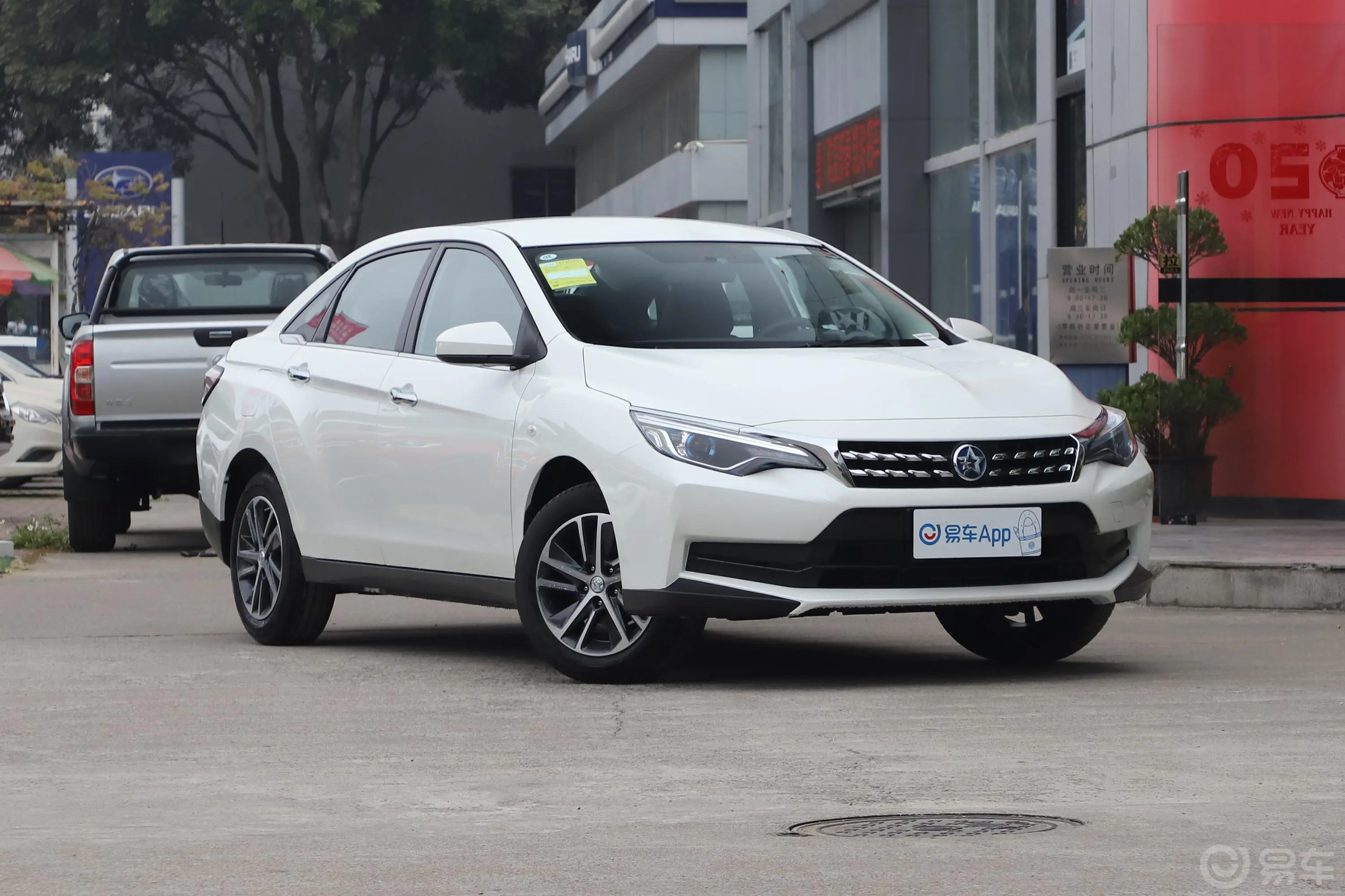 启辰D60十万荣耀 1.6L CVT 辰享版 国VI驾驶员侧后门把手