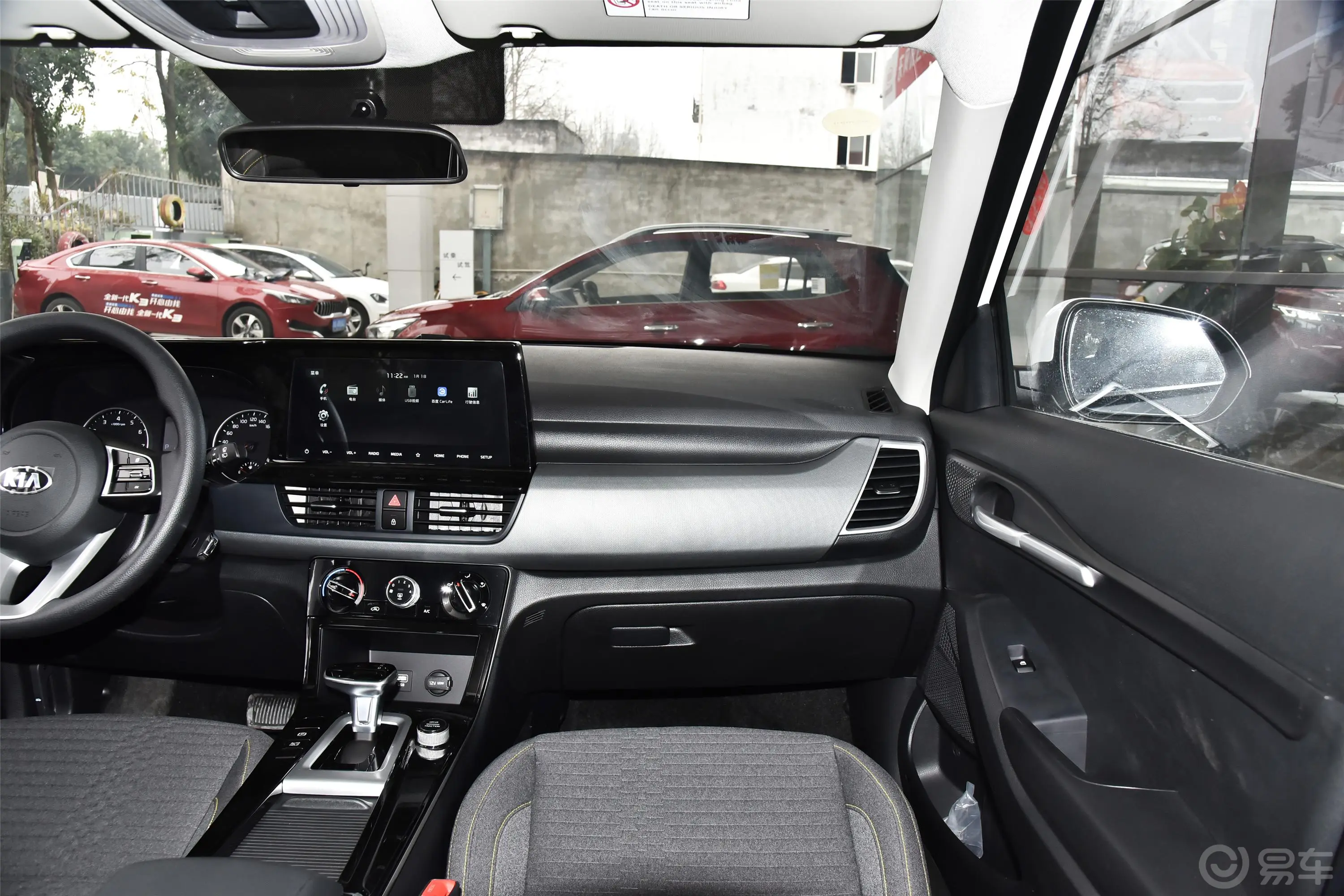 KX3傲跑1.5L CVT 舒适版副驾驶位区域