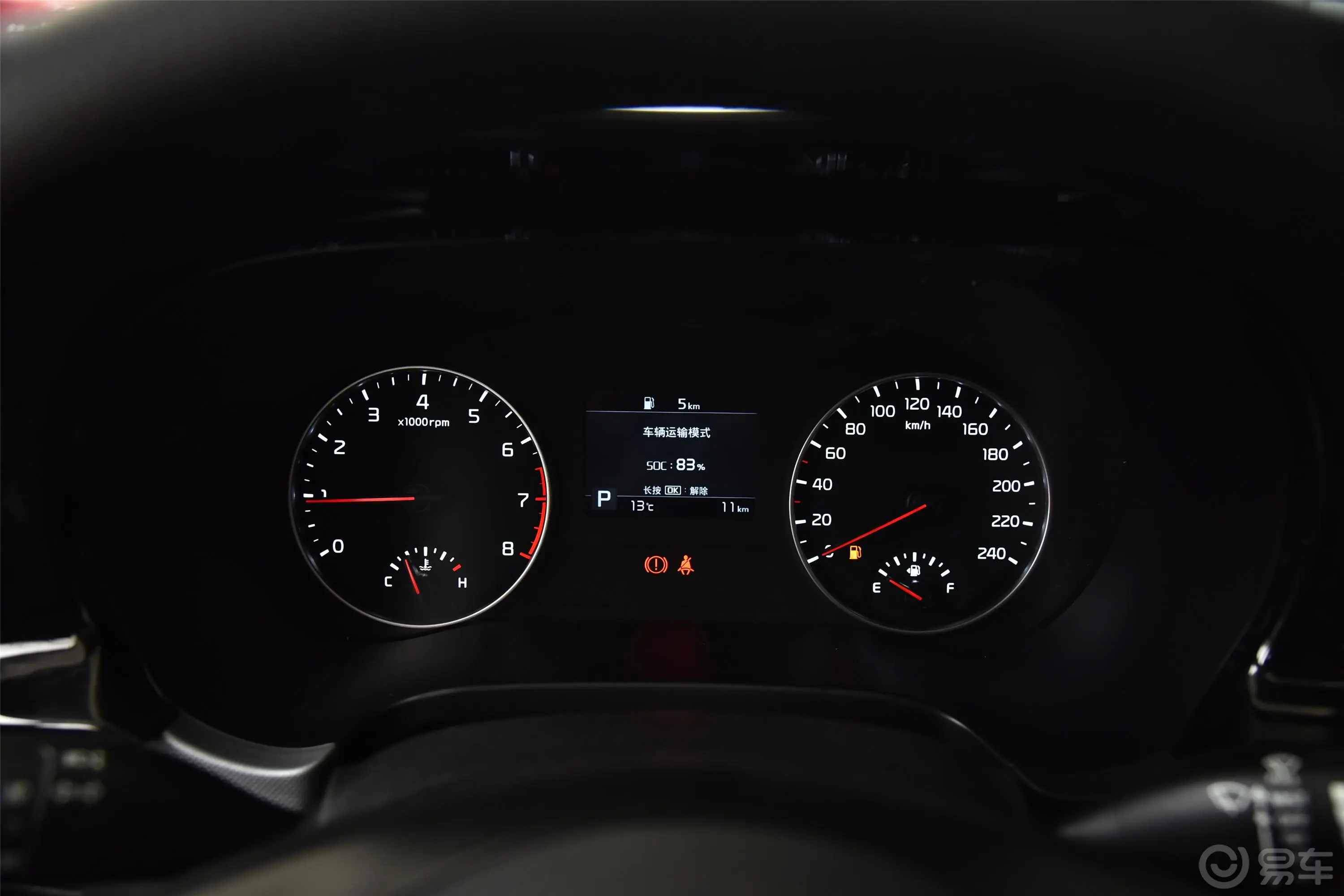 KX3傲跑1.5L CVT 舒适版中控台整体