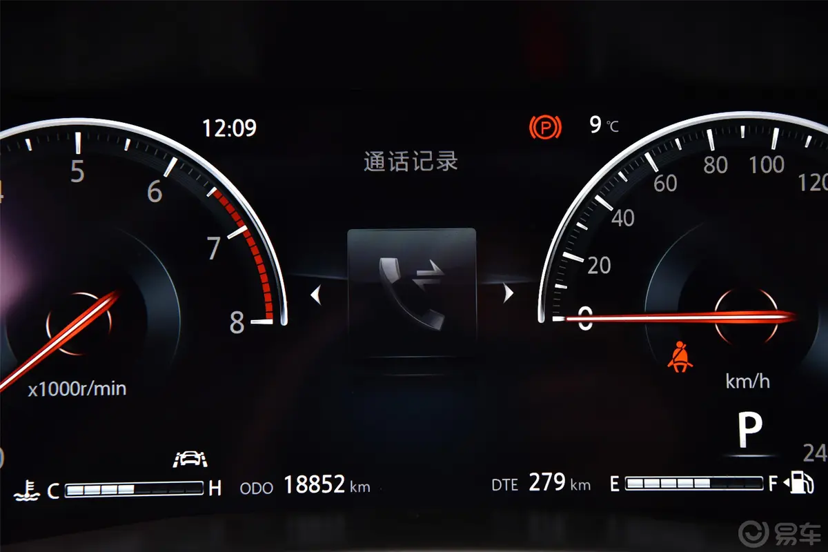 睿骋CC1.5T 手自一体 尊雅型 国VI内饰