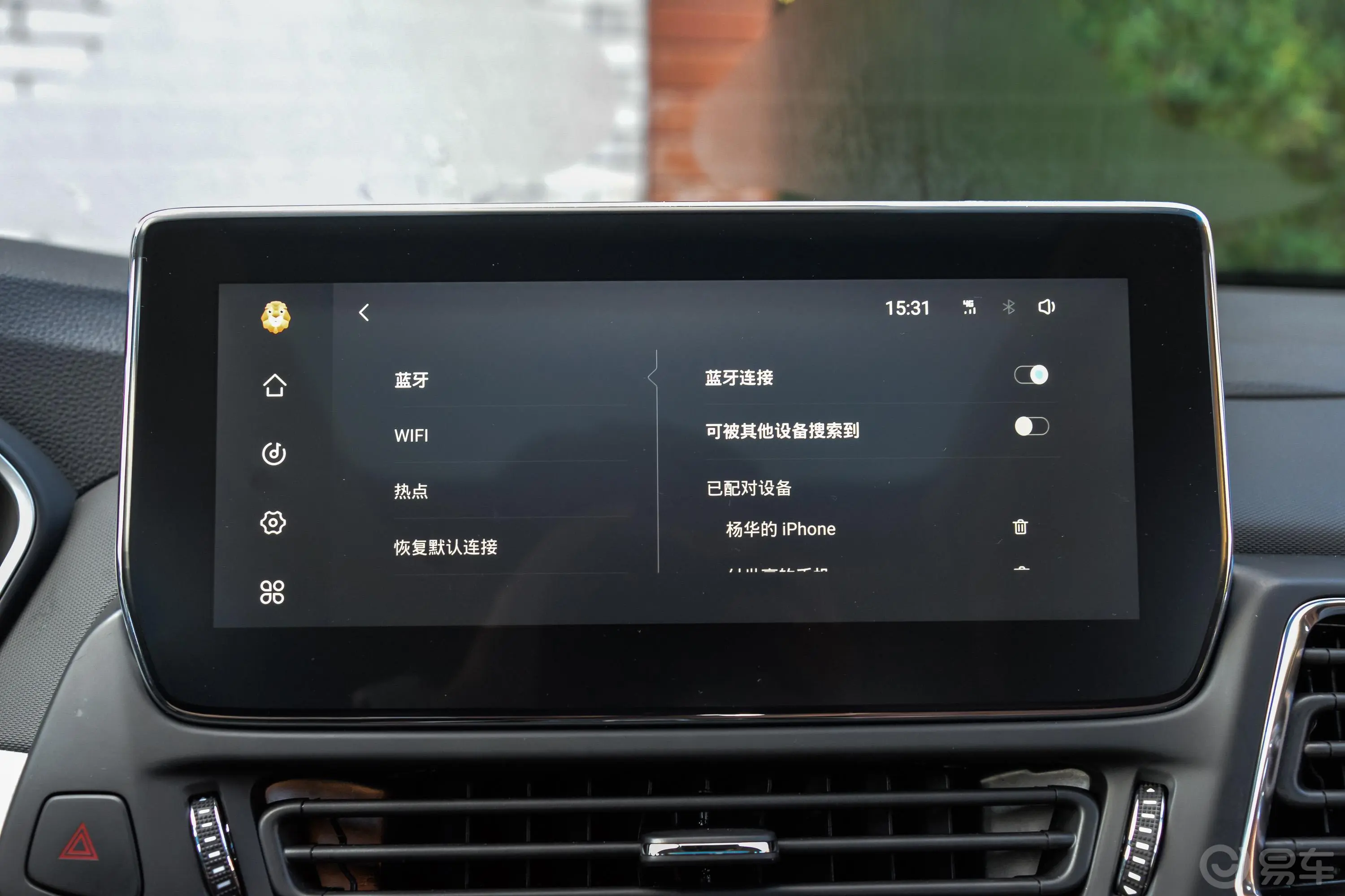 星途TX1.6T 双离合 四驱 星享版内饰