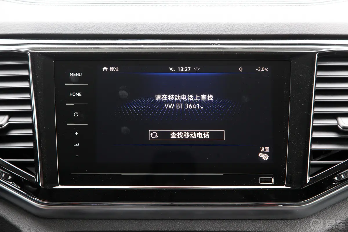 途昂X雷霆定制版 380TSI 四驱 尊崇豪华版内饰