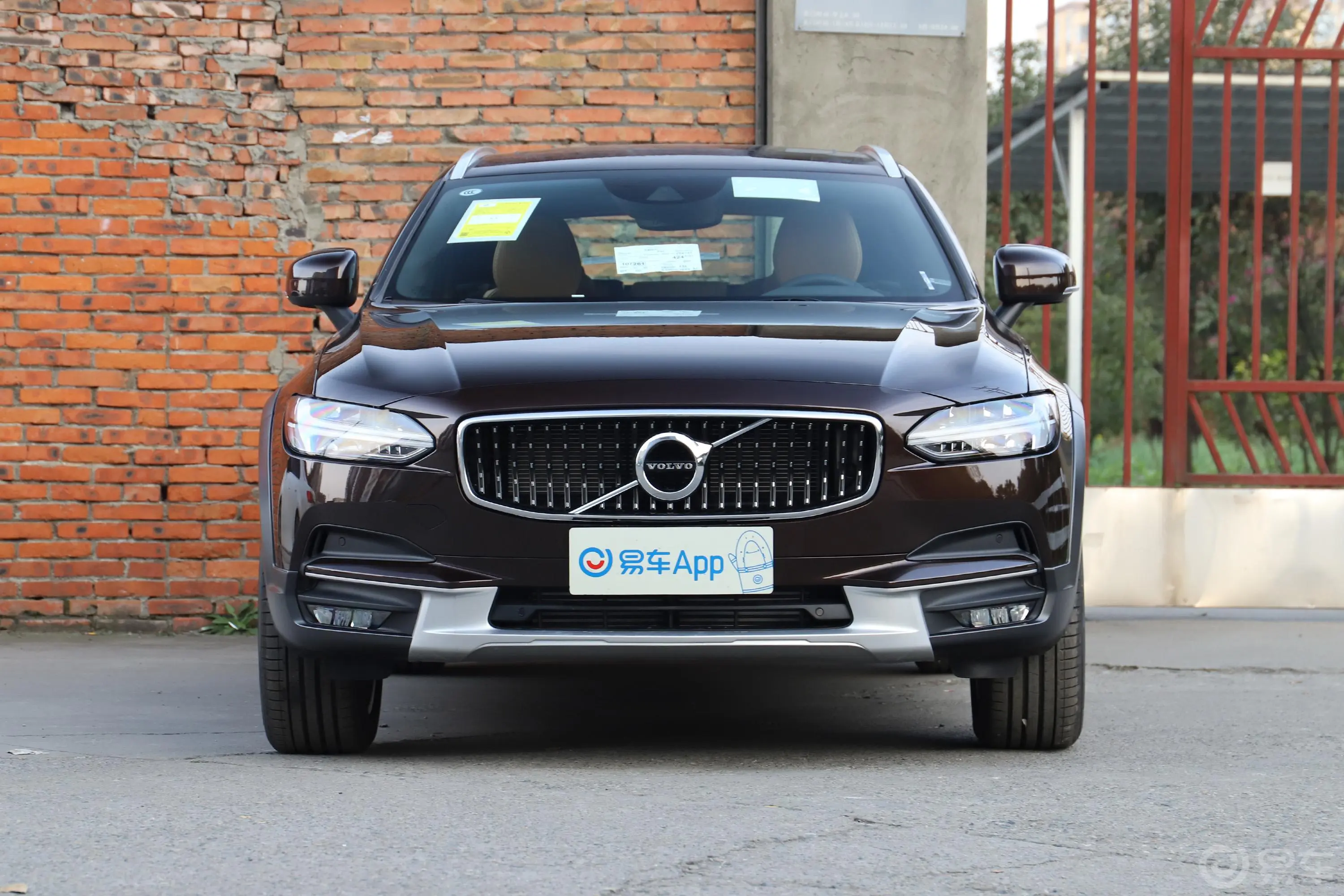 沃尔沃V90Cross Country T5 四驱 智远版外观