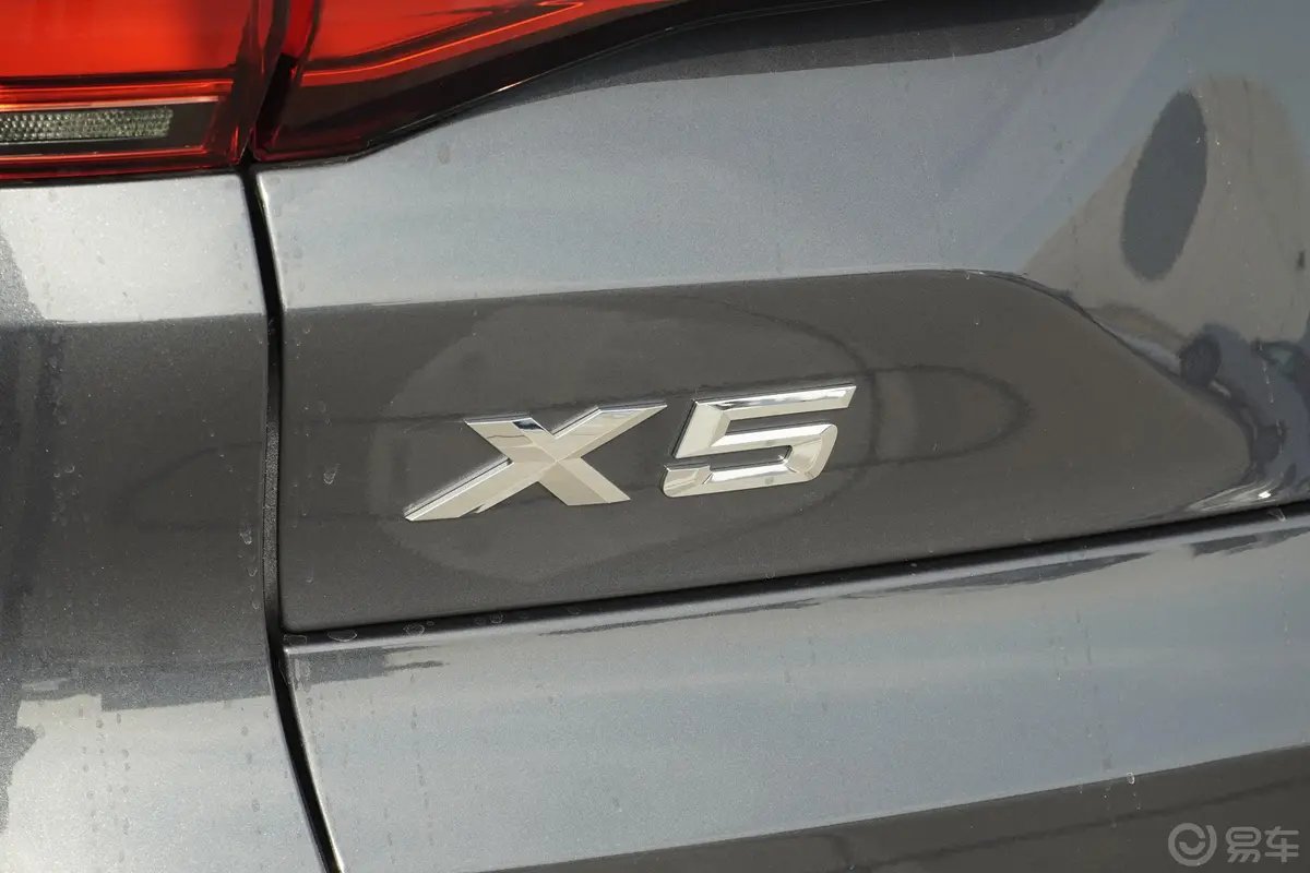 宝马X5(进口)xDrive30i M运动套装外观