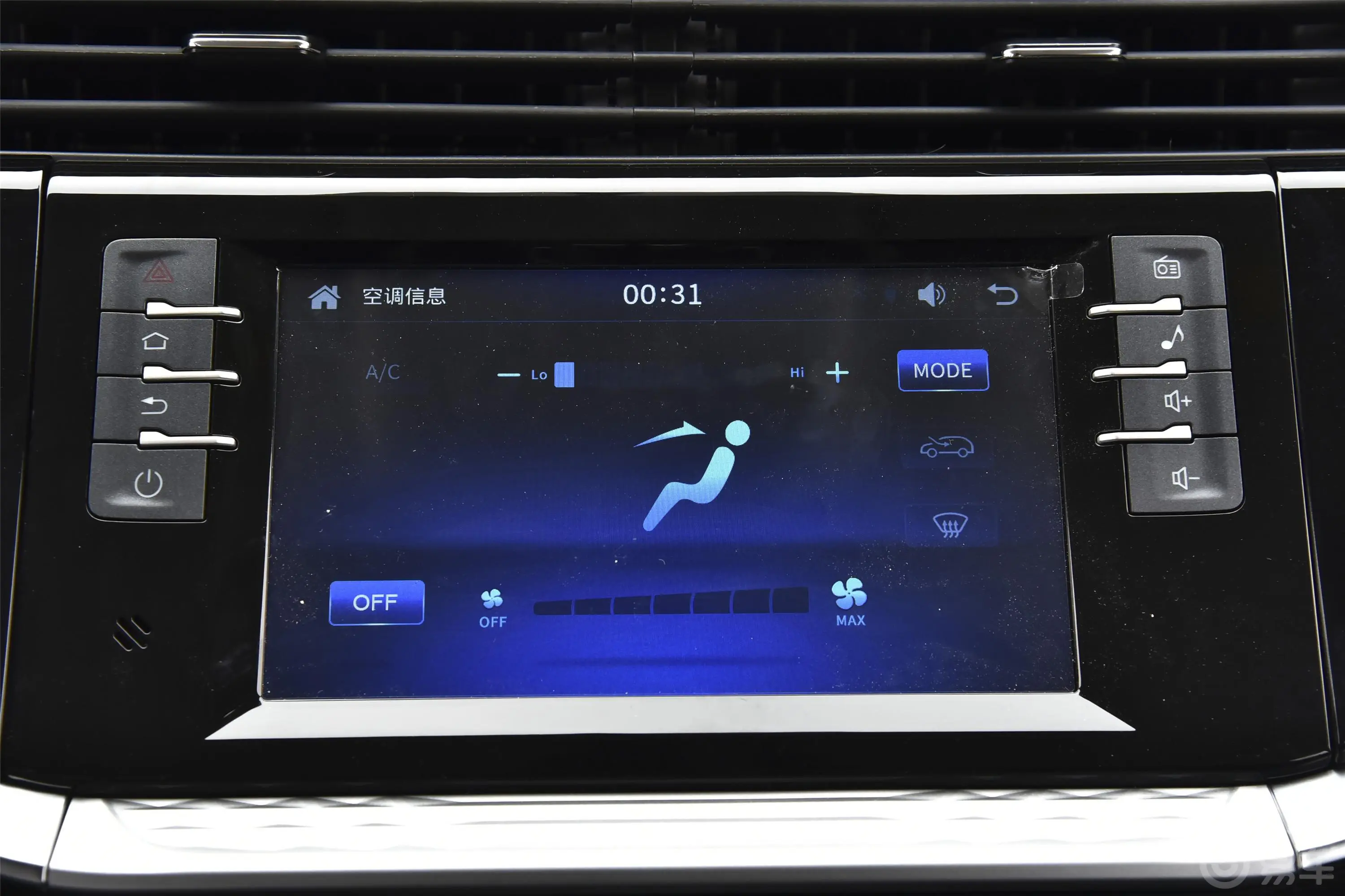 VGV U701.5T 手动 舒适版内饰