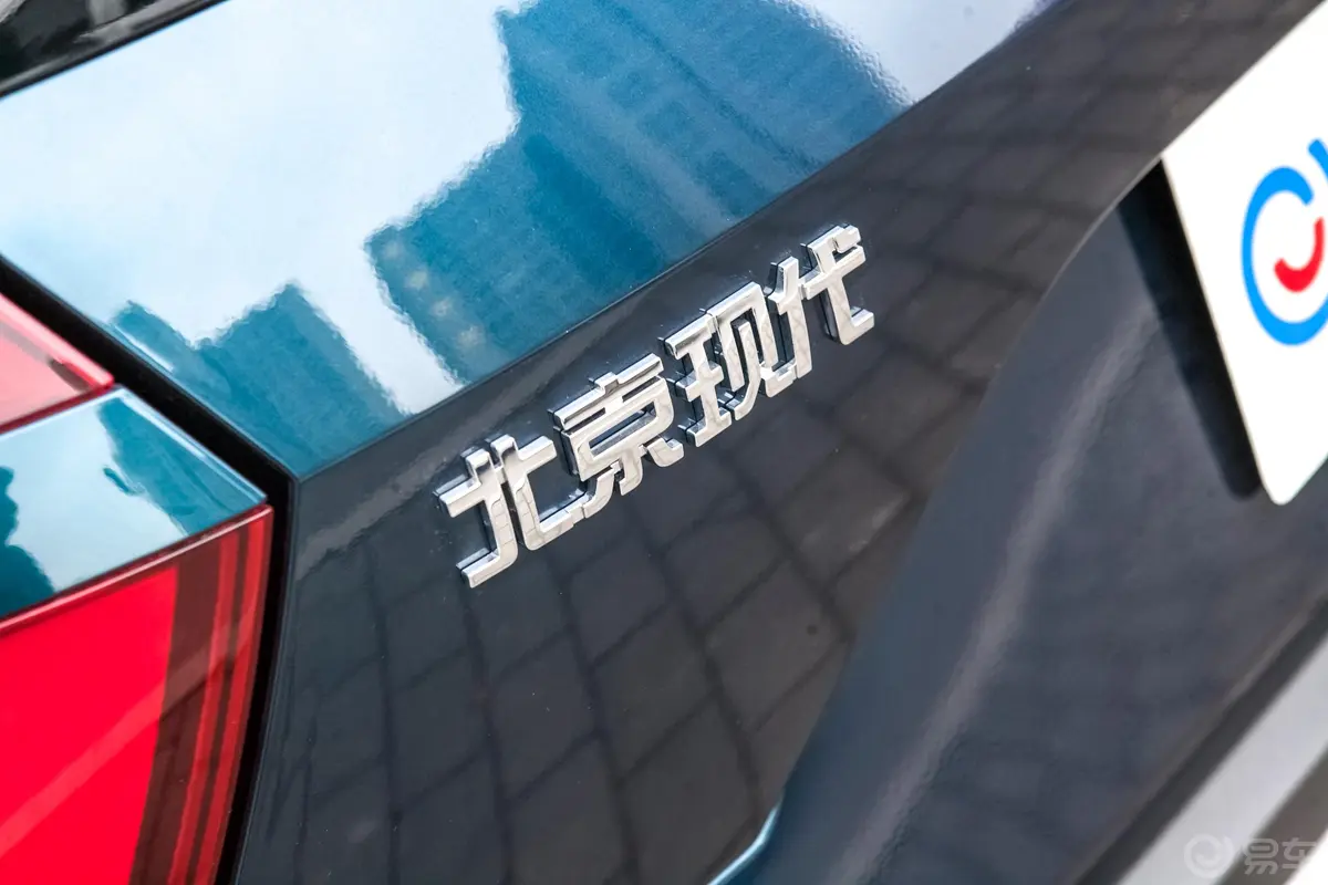 现代ix251.5L CVT 旗舰型外观细节