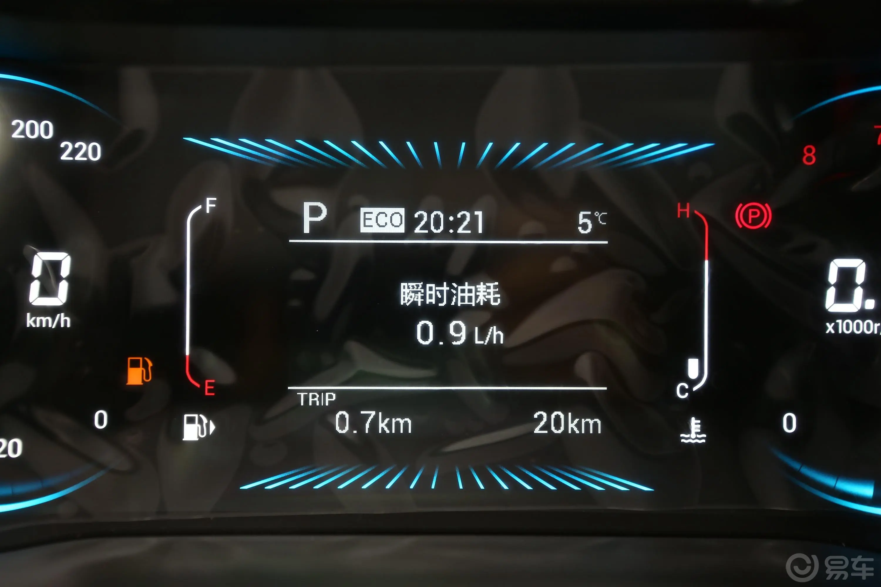 捷途X70M1.5T 双离合 相伴型内饰