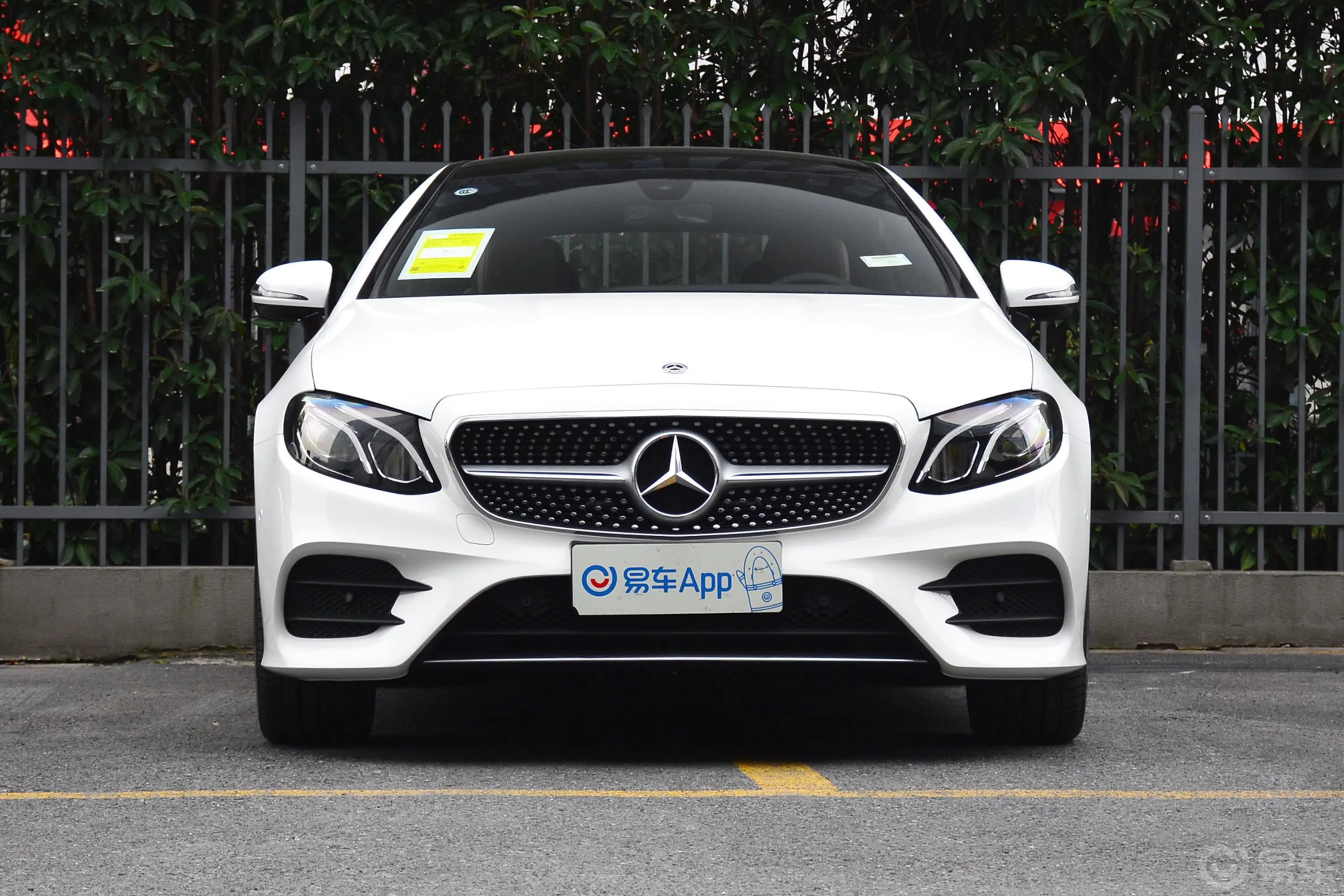 奔驰E级(进口)E 260 4MATIC 轿跑车正前水平