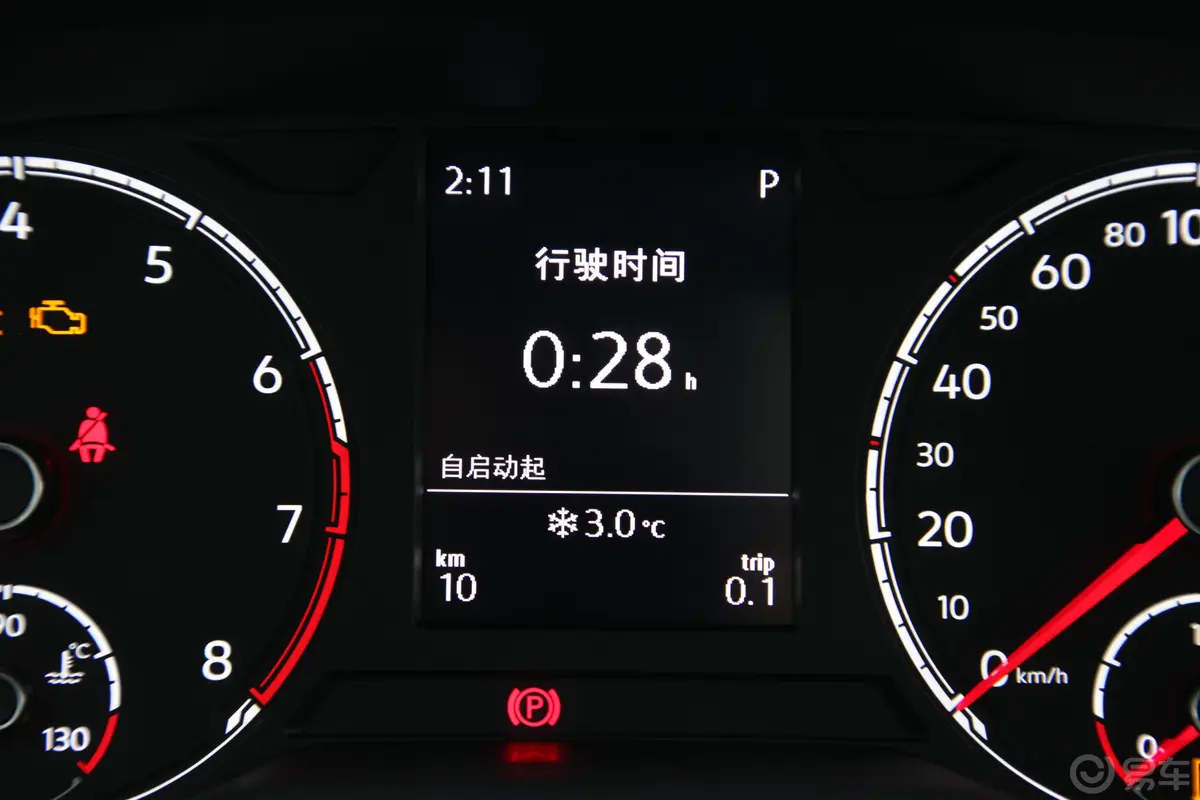 捷达VS7280TSI 手自一体 进取型内饰